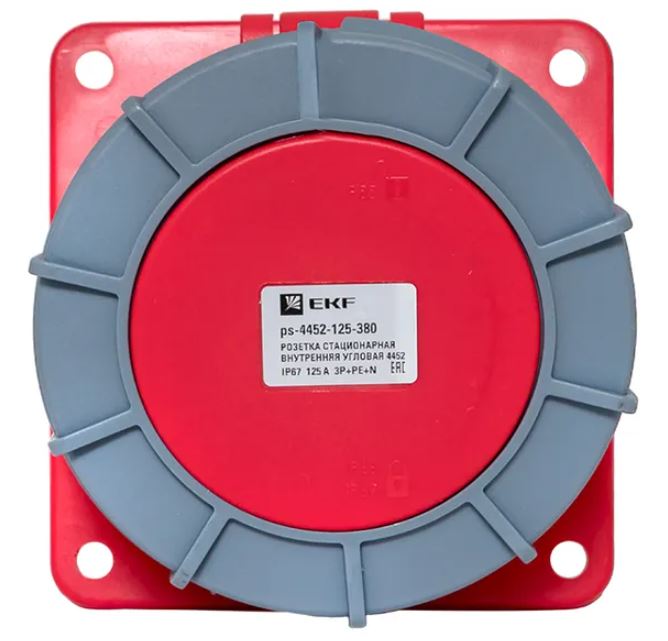 Розетка стационарная внутренняя 4452 3Р+РЕ+N 125А 380В IP67 PROxima (ps-4452-125-380)