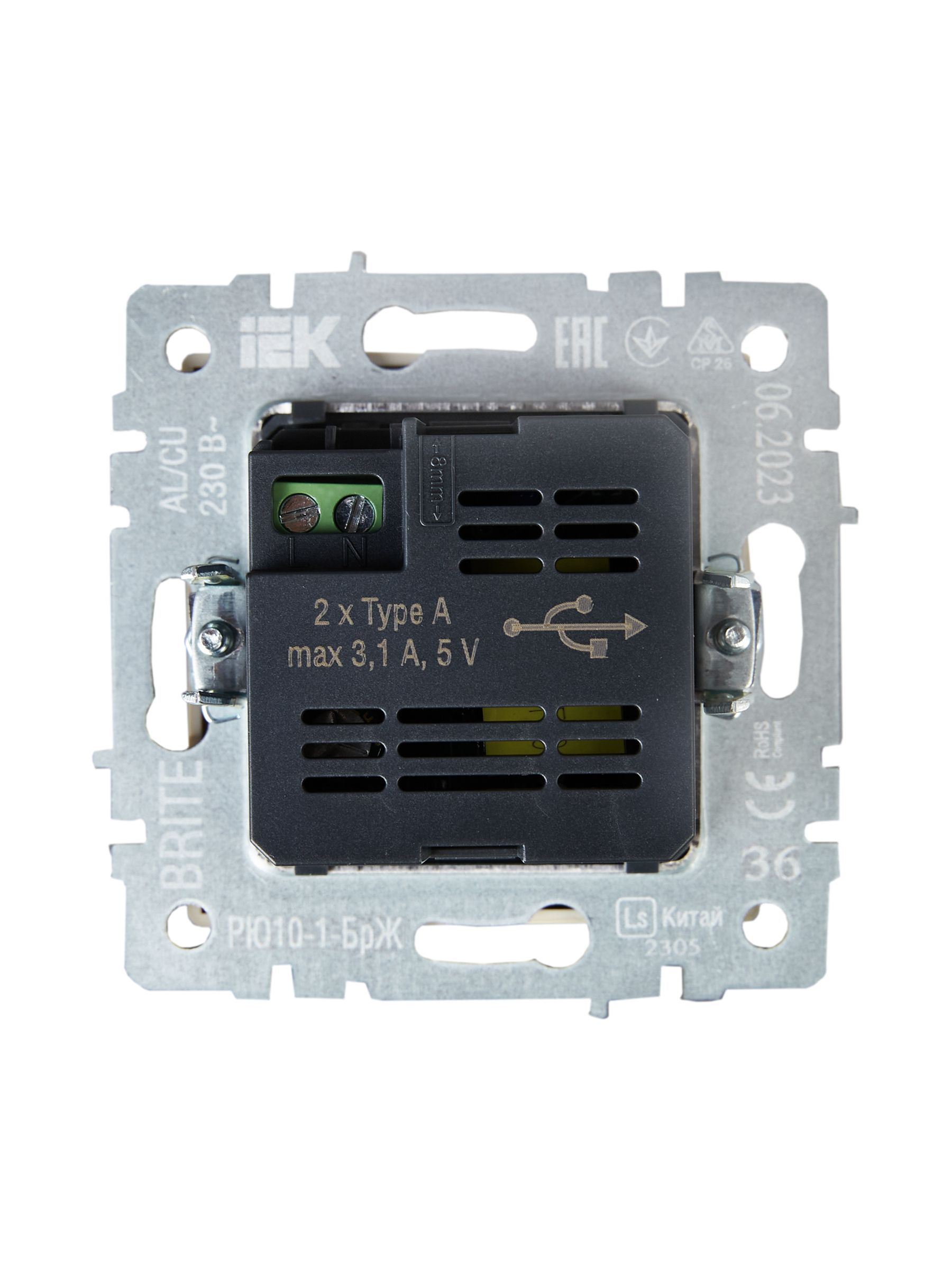 Розетка USB BRITE A+A 5В 3,1А РЮ10-1-БрЖ жемчуг (BR-U21-D31-K36)