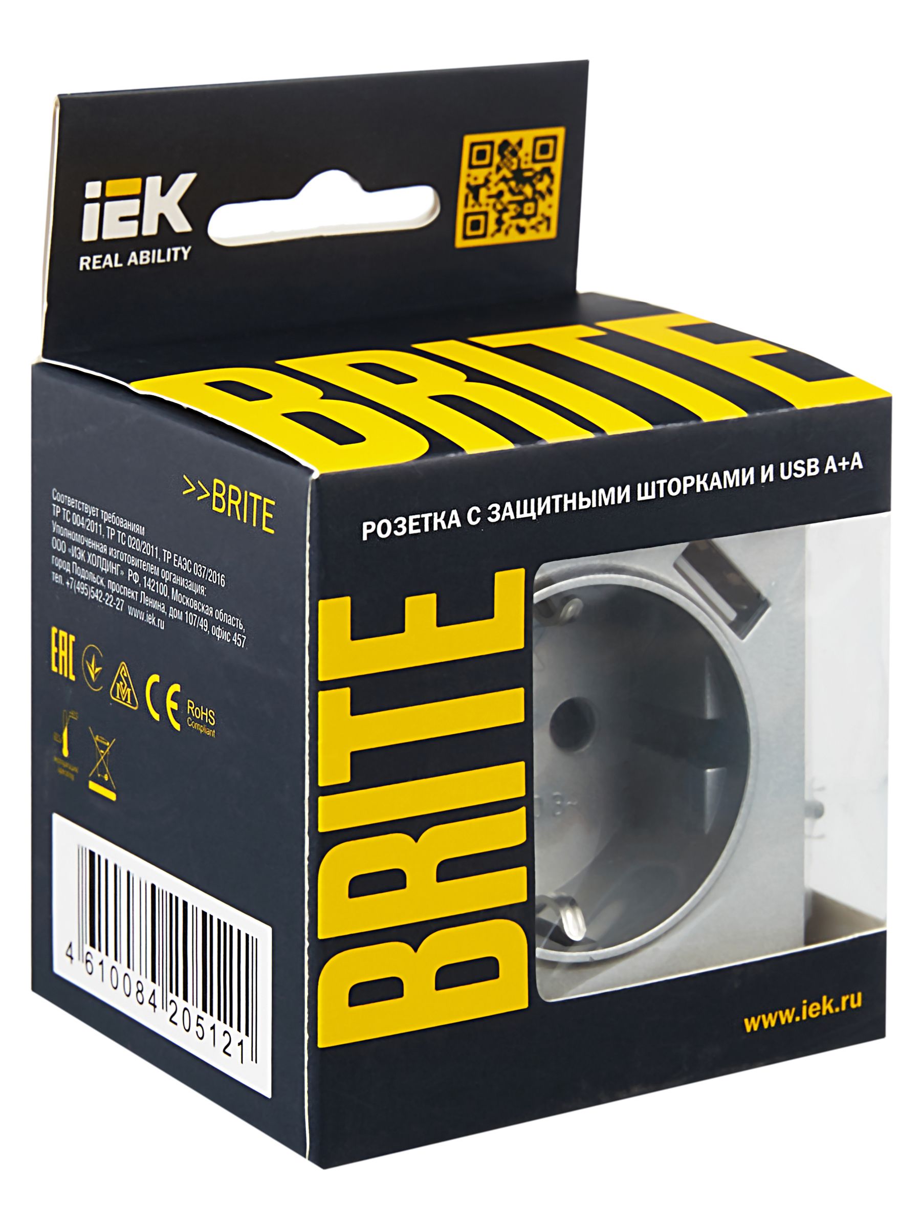Розетка 1-местная РЮш10-2-БрА BRITE с заземлением с защитными шторками 16А с USB A+A 5В 3,1А скрытой установки алюминий (BR-R14-16-U21-D31-K47)