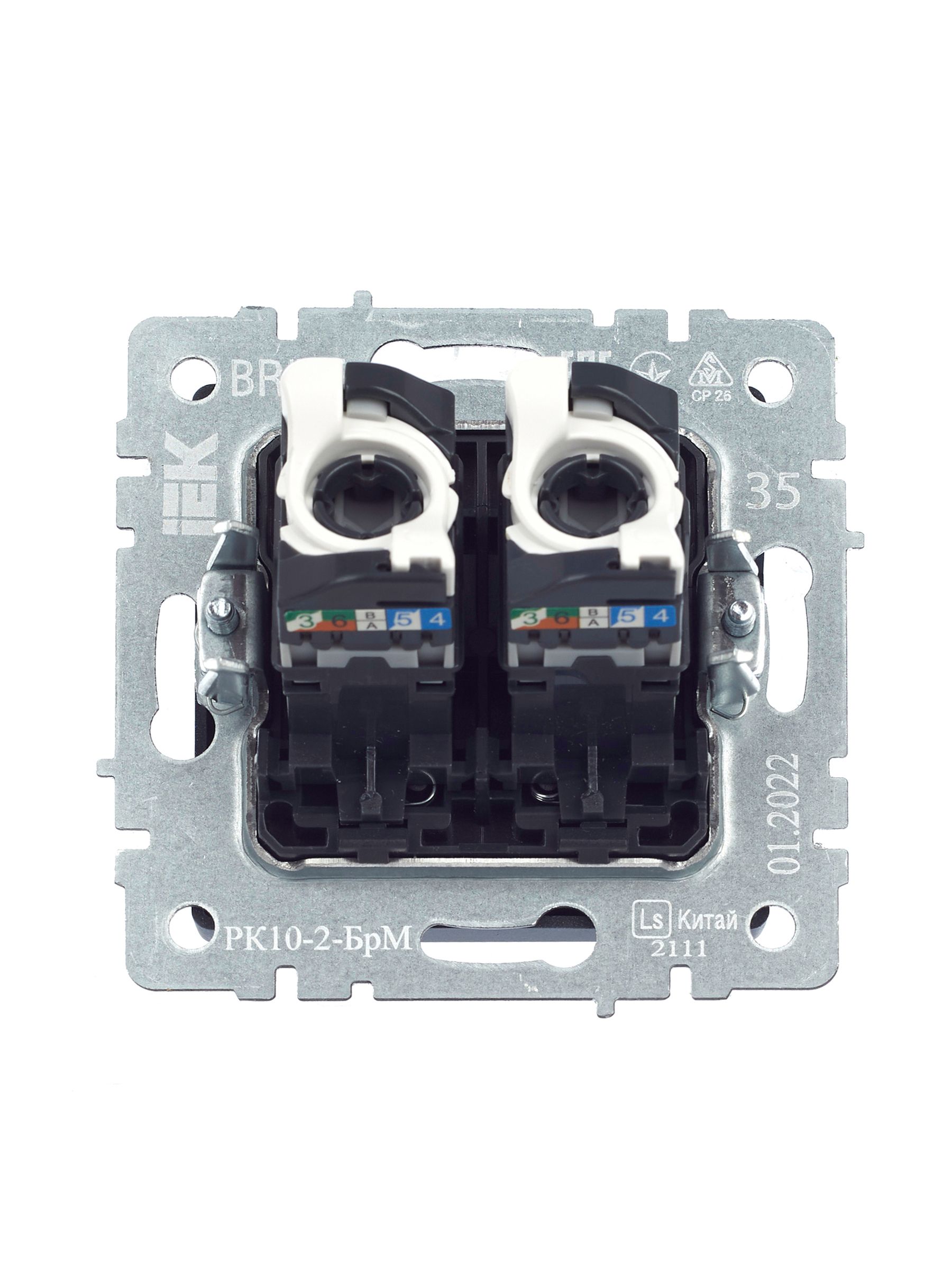 Розетка компьютерная двойная RJ45 BRITE кат.5E РК10-2-БрМ скрытой установки маренго (BR-K20-1-K35)
