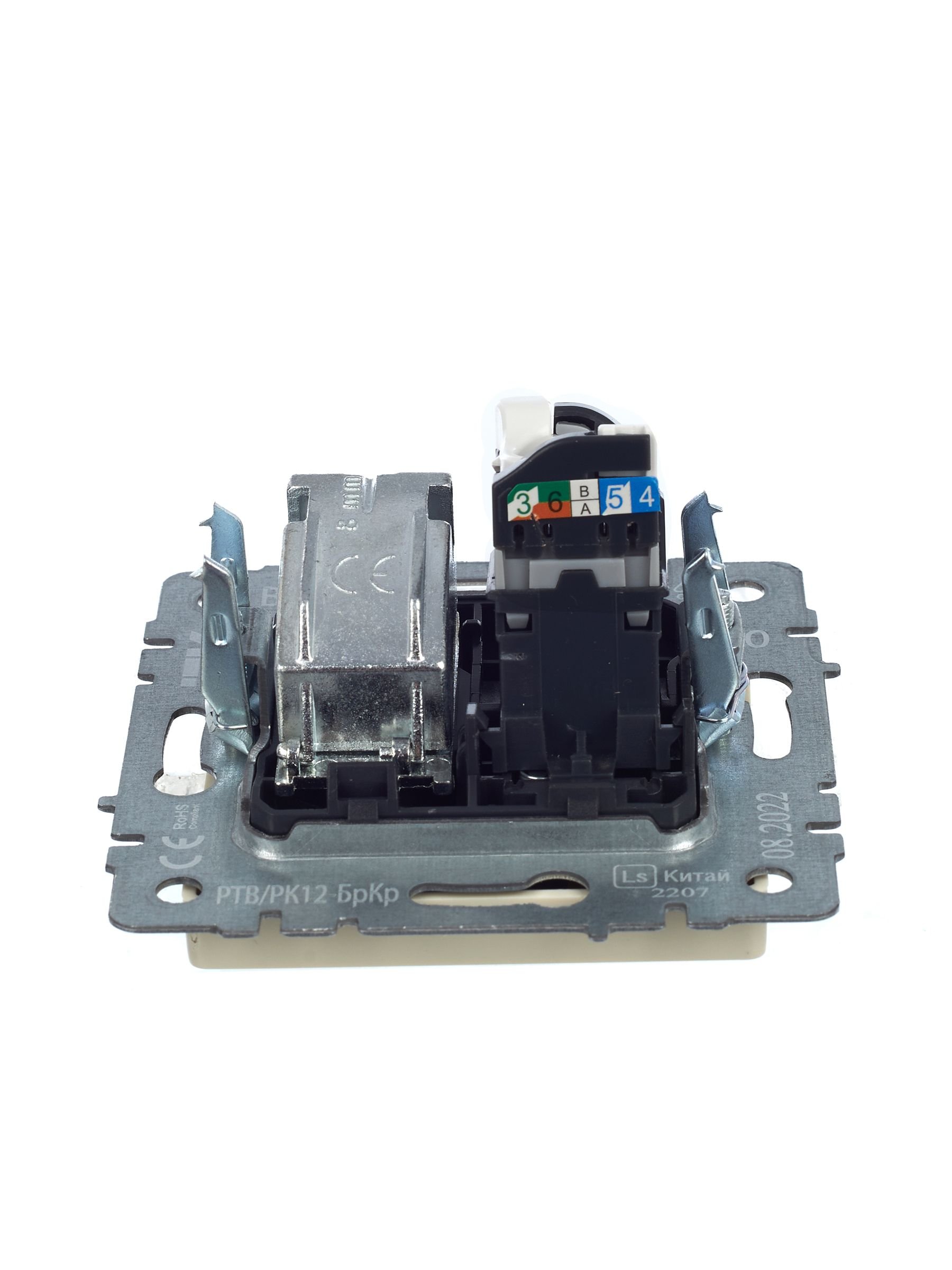 Розетка двойная TV+RJ45 BRITE кат.5E РТВ/РК12-БрКр скрытой установки бежевый (BR-AK20-1-K10)