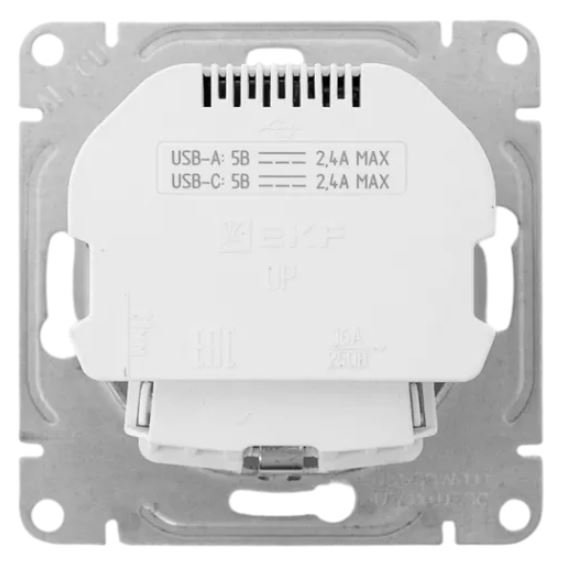 Механизм розетки с USB-A+С-2 шт, 16А, с заземлением, со штор., белый Эпика (UP1-SOW-111-USBA+USBC)