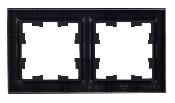 Рамка 2-местная РУ-2-БрЧ IP20 черная BRITE (BR-M22-K02)