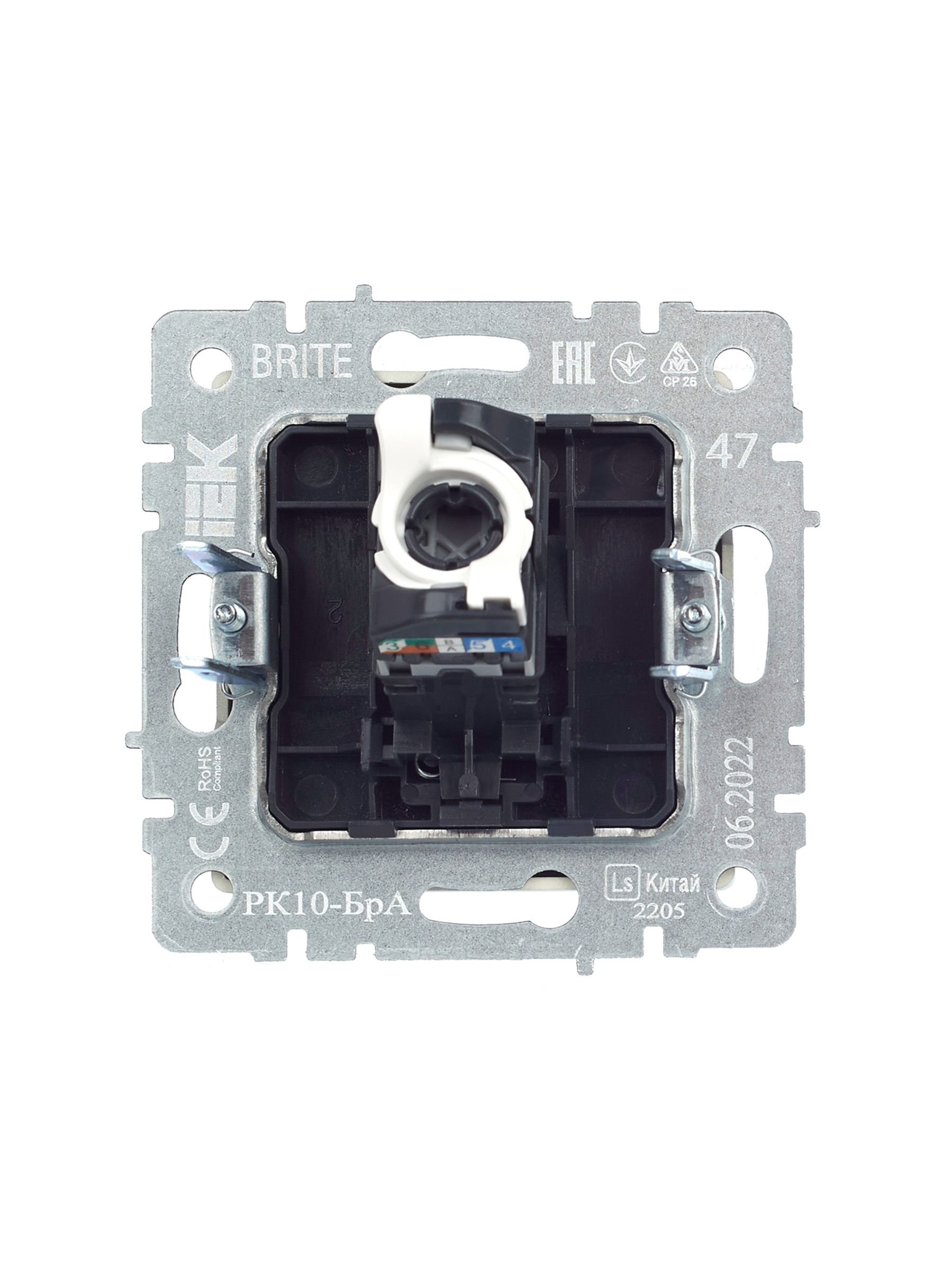 Розетка компьютерная RJ45 BRITE кат.5E РК10-БрА скрытой установки алюминий (BR-K10-1-K47)
