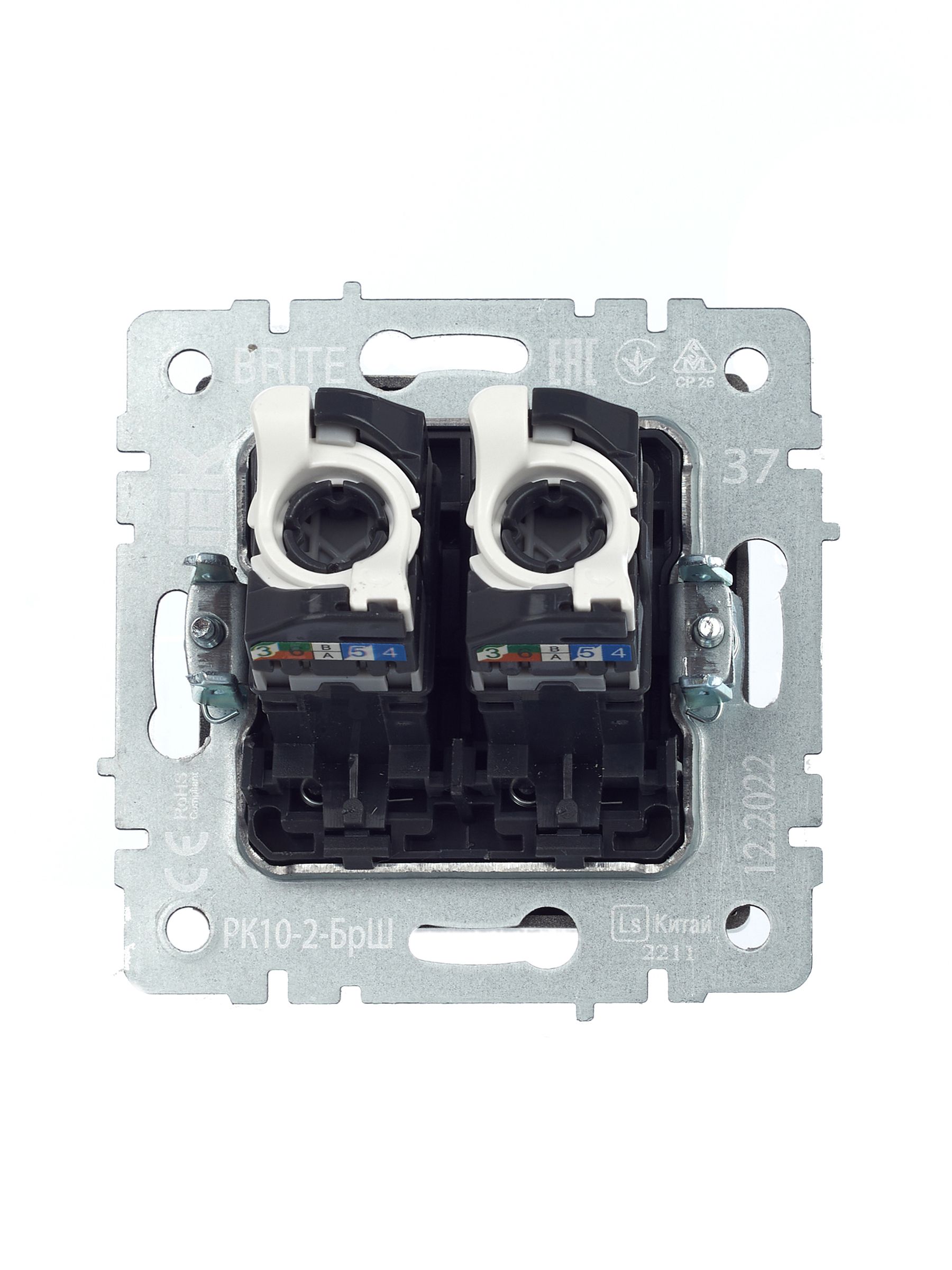 Розетка компьютерная двойная RJ45 BRITE кат.5E РК10-2-БрШ скрытой установки шампань (BR-K20-1-K37)