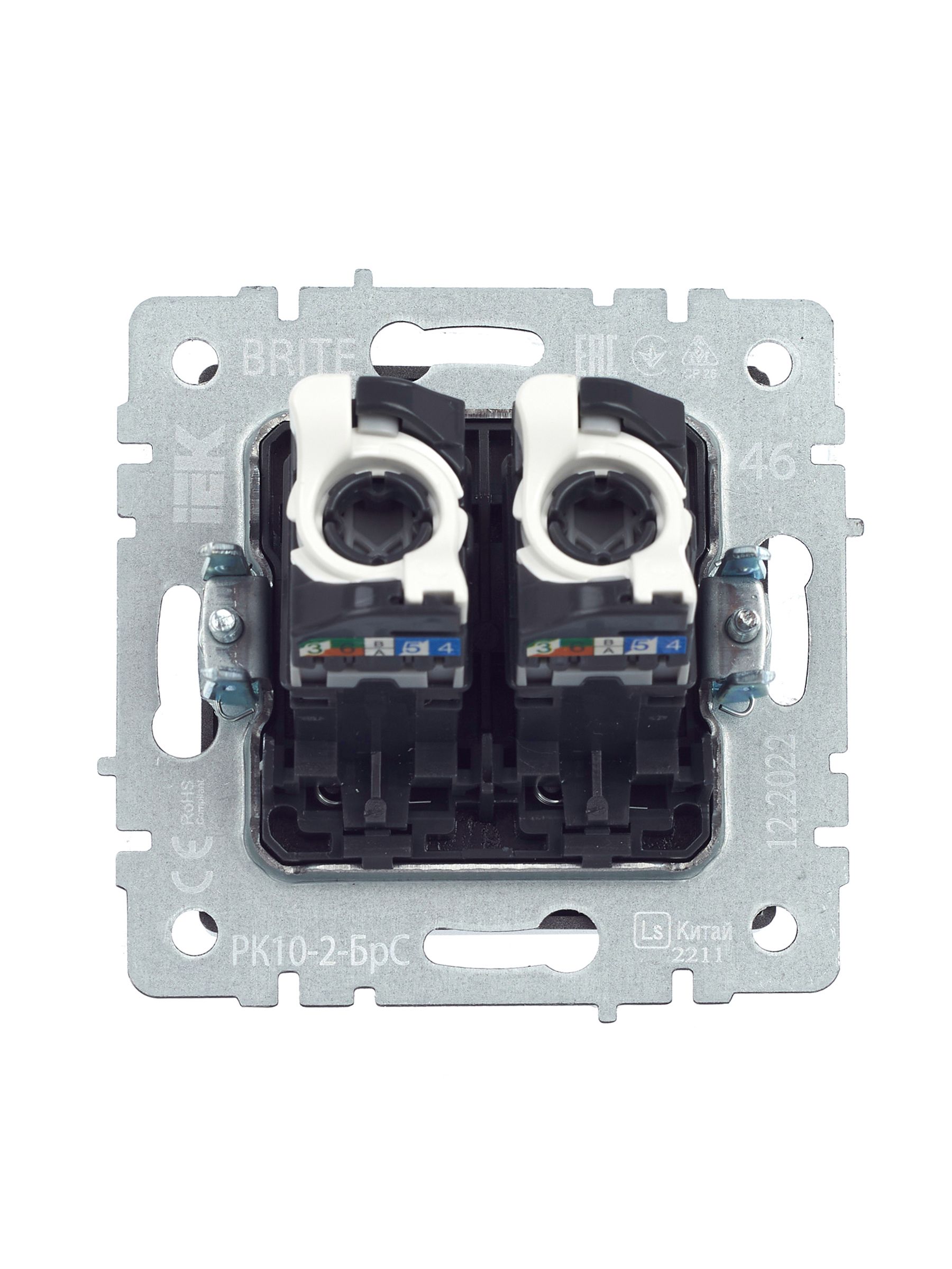Розетка компьютерная двойная RJ45 BRITE кат.5E РК10-2-БрС скрытой установки сталь (BR-K20-1-K46)