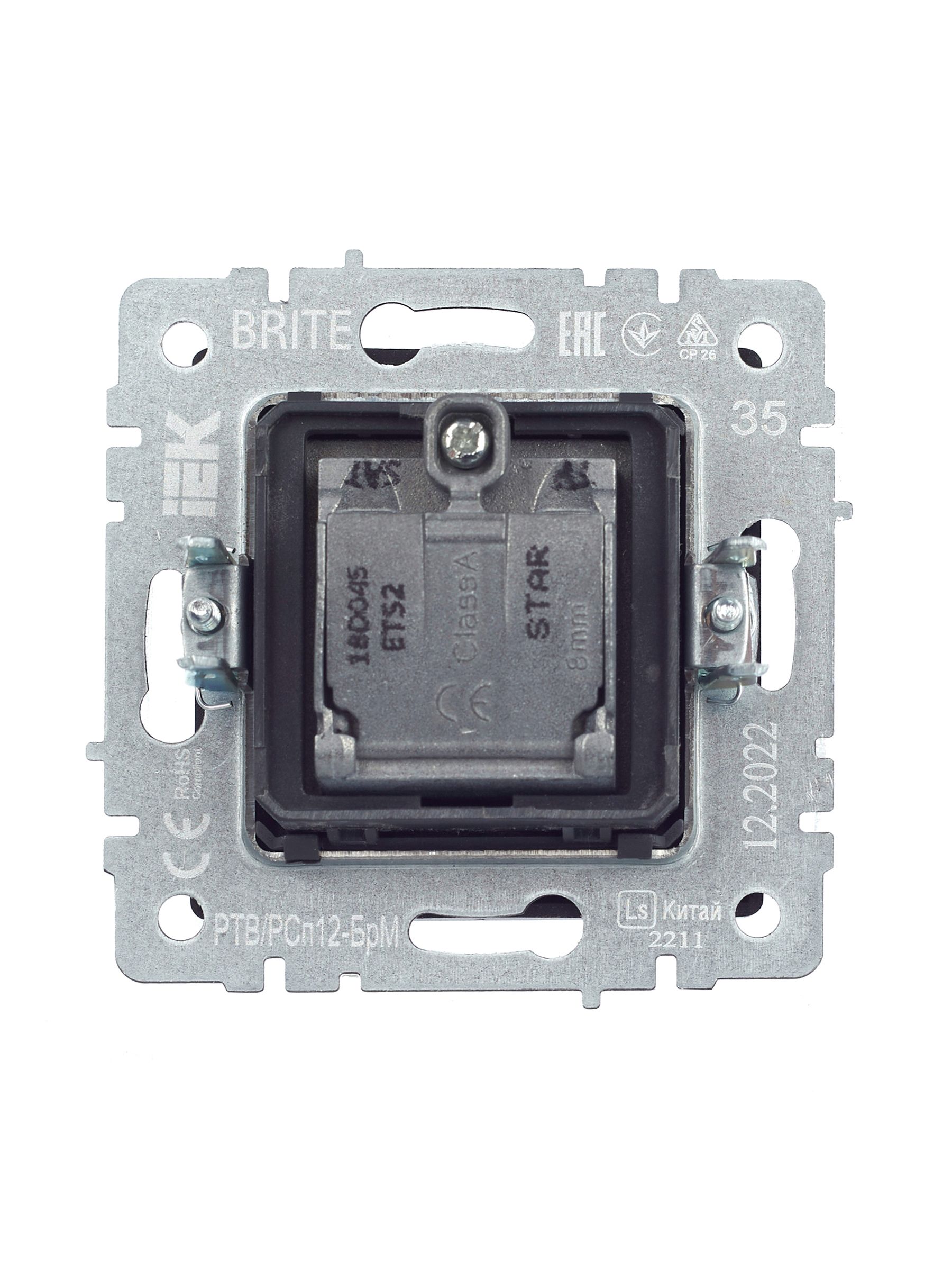 Розетка двойная TV+SAT BRITE РТВ/РСп12-БрМ скрытой установки маренго (BR-AF20-O-K35)