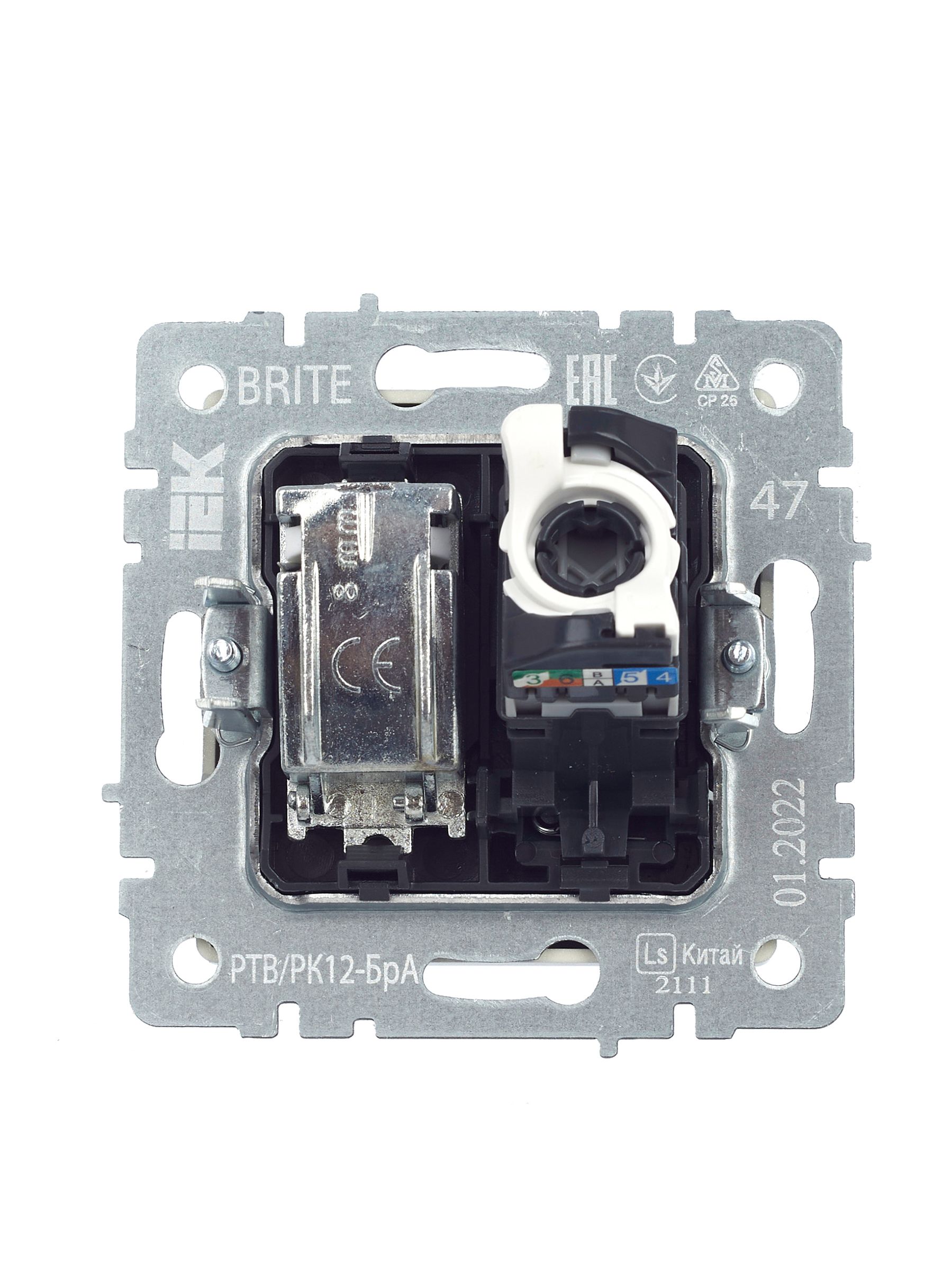 Розетка 2-местная TV+RJ45 BRITE кат.5E РТВ/РК12-БрА скрытой установки алюминий (BR-AK20-1-K47)