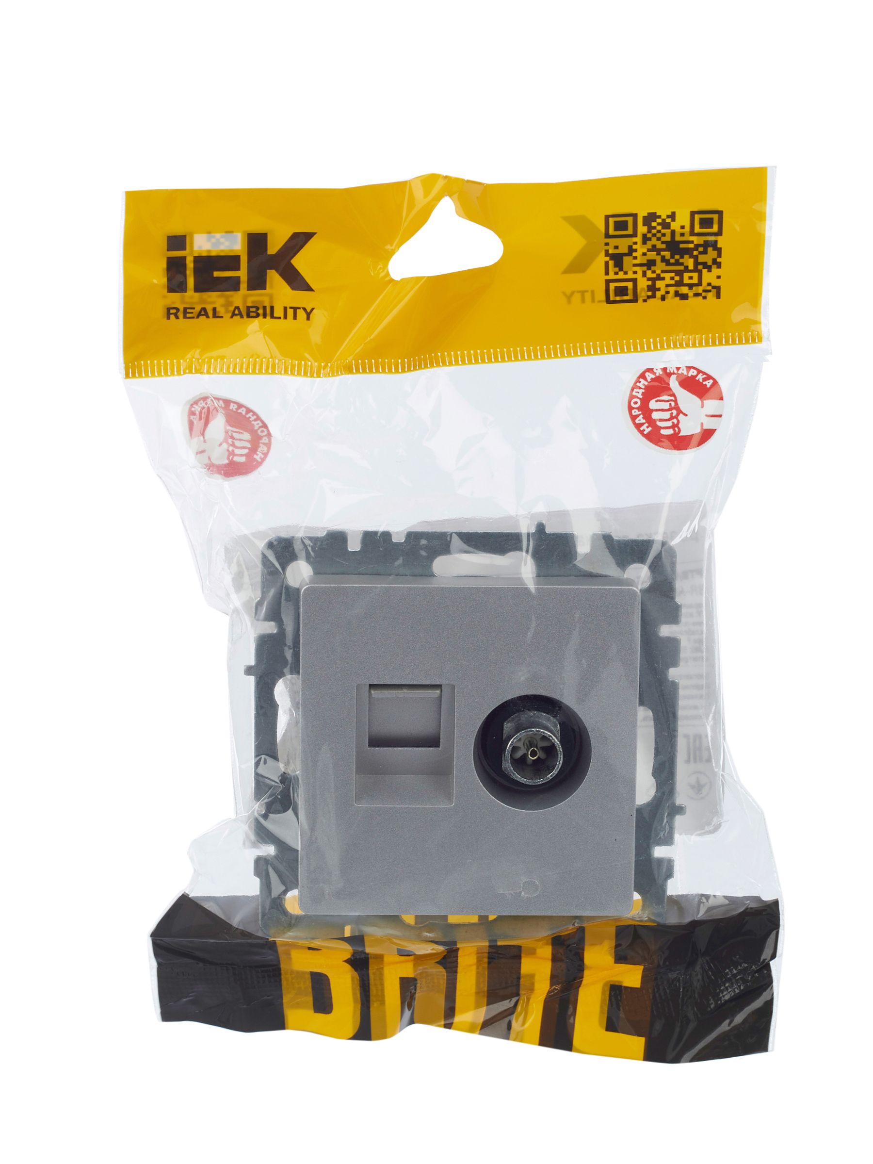Розетка 2-местная TV+RJ45 BRITE кат.5E РТВ/РК12-БрА скрытой установки алюминий (BR-AK20-1-K47)