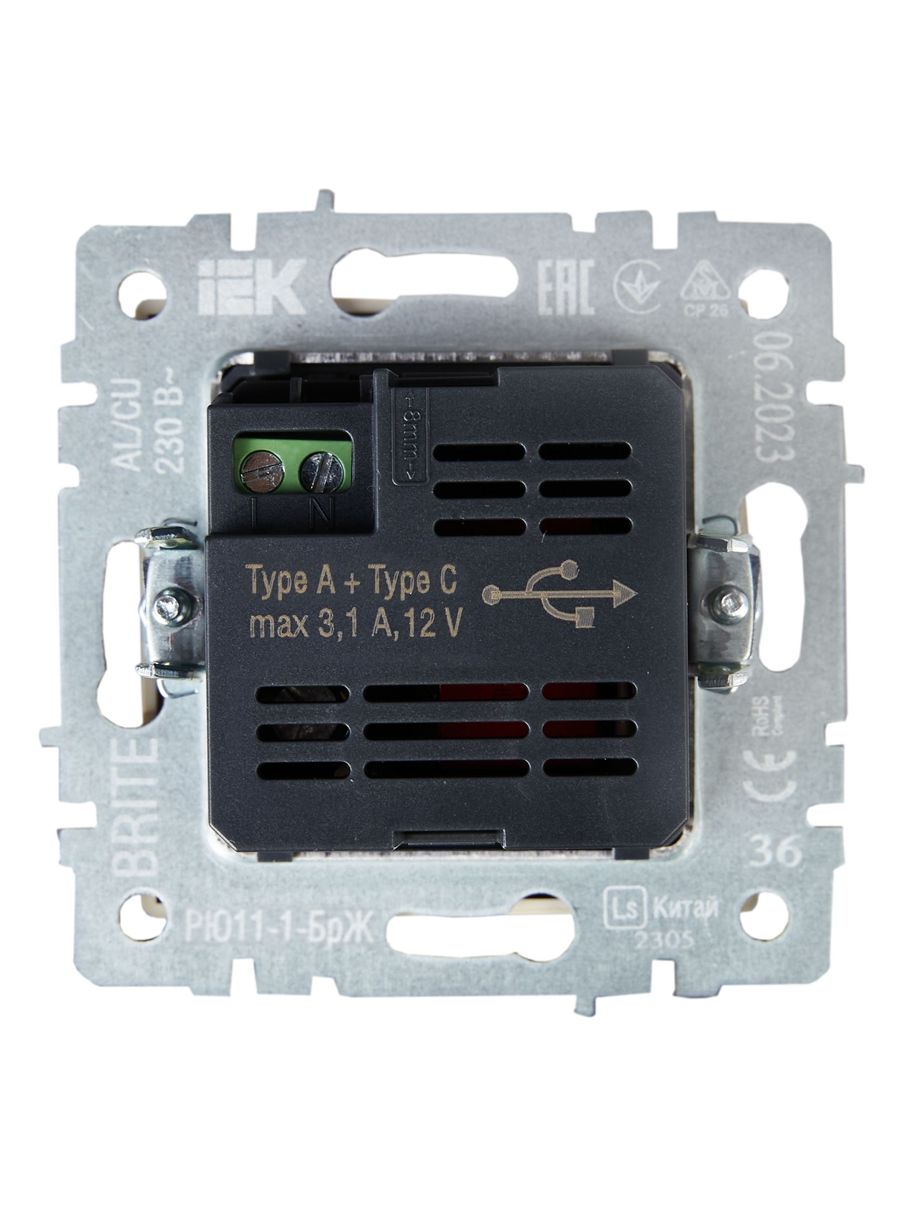 Розетка USB BRITE A+C 18Вт РЮ11-1-БрЖ скрытой установки жемчуг (BR-U22-018-K36)