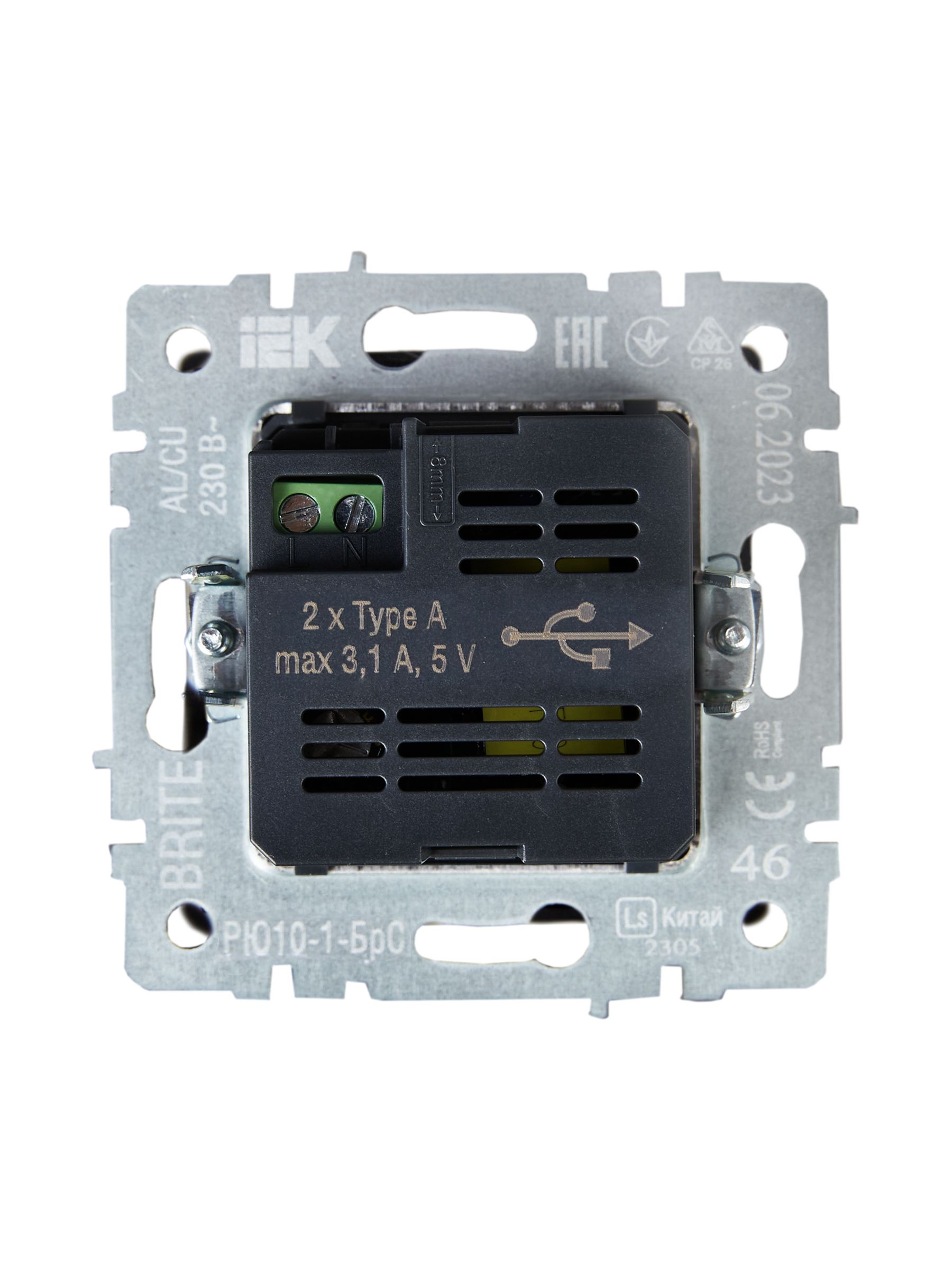 Розетка USB BRIYE A+A 5В 3,1А РЮ10-1-БрС скрытой установки сталь (BR-U21-D31-K46)