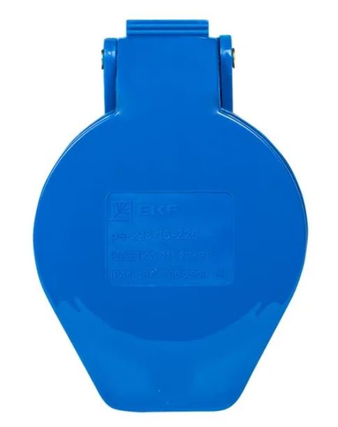Розетка переносная 213 16А IP44 220В 2Р+РЕ PROxima (ps-213-16-220-PRO)