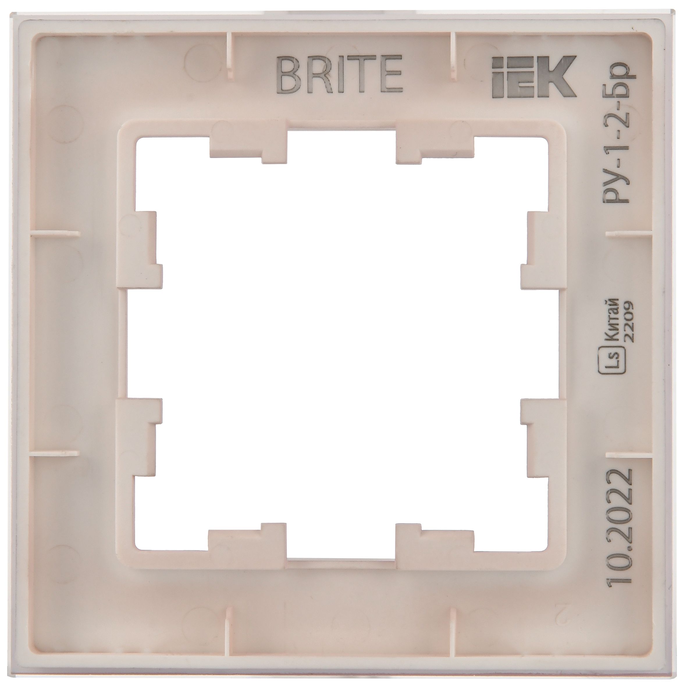 Рамка 1-местная РУ-1-2-Бр стекло розовый матовый BRITE (BR-M12-G-31-K14)
