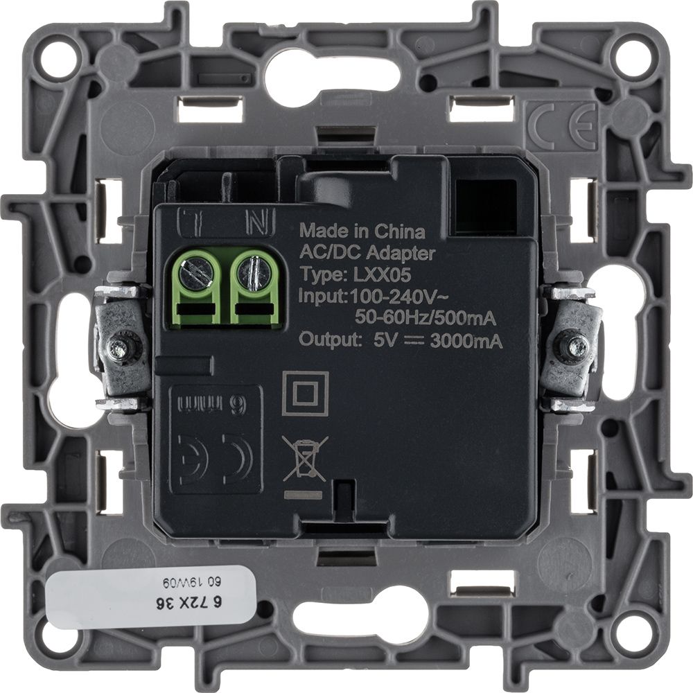 ETIKA розетка USB A+C 15Вт, скрытой установки, слоновая кость (672336)