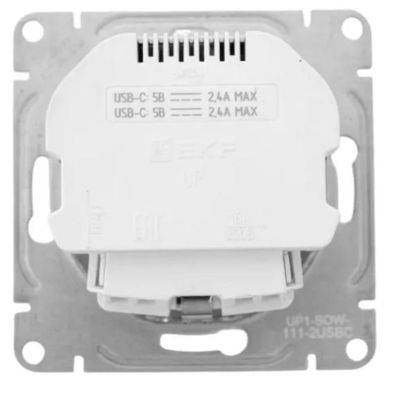 Механизм розетки с USB-C - 2 шт, 16А, с заземлением, со шторками, белый Эпика (UP1-SOW-111-2USBC)