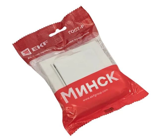 Минск Кнопка нажимная СП, 10А, белый (ERV10-028-10)