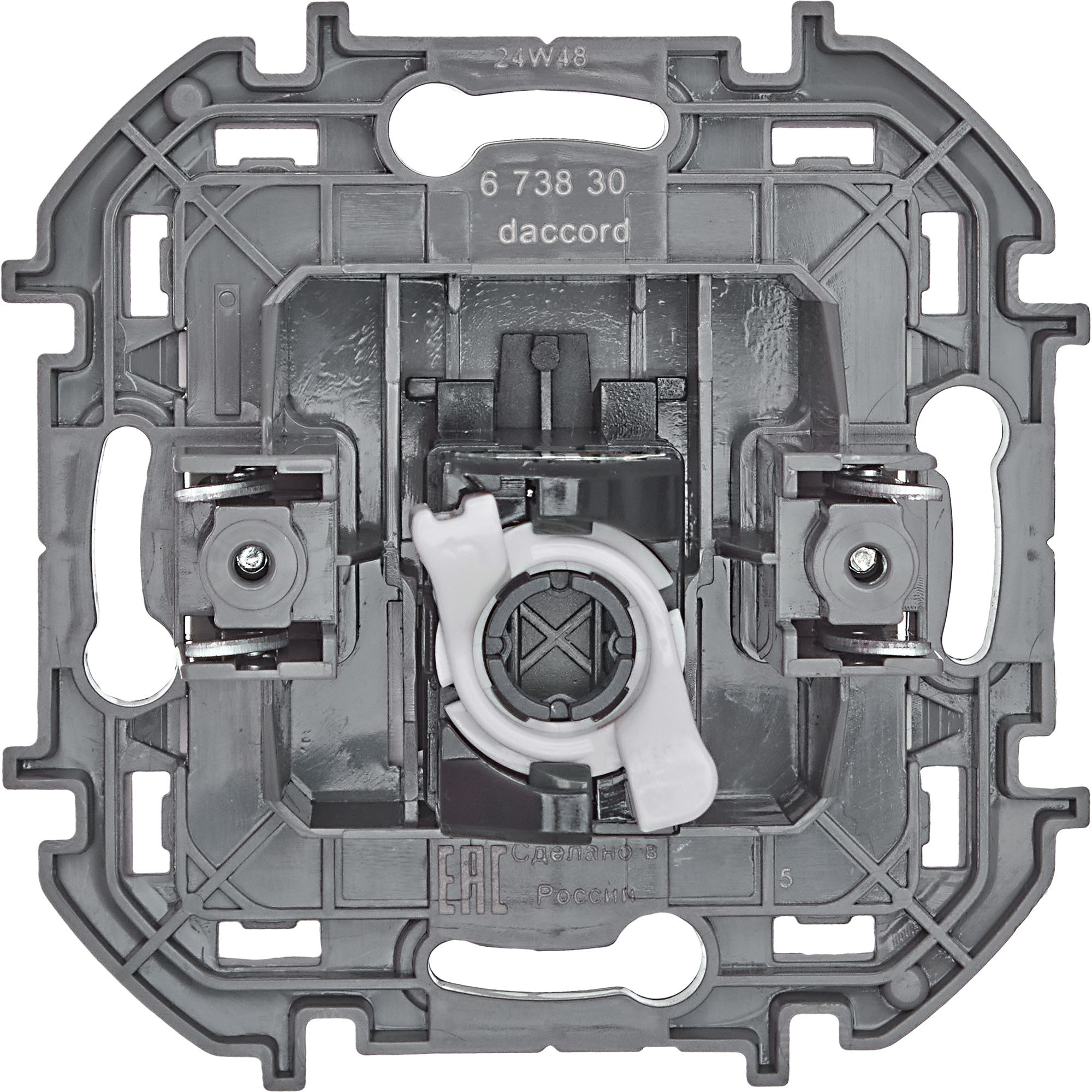 Inspiria розетка компьютерная RJ45, 6 UTP, скрытой установки, белый (673830)