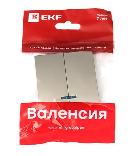 Валенсия Лицевая панель выключателя 2-клавишного с индикатором 10А кашемир (ESV10-L-123-40)