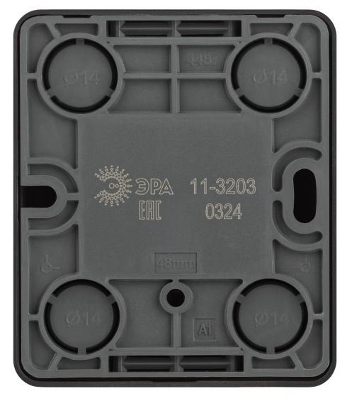 Розетка RJ45 ОУ Эксперт 11-3203-05 IP20 антрацит ЭРА (Б0062988)