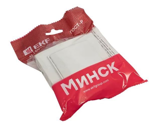 Минск Розетка 1-местная СП с заземлением и крышкой 16А белая с защитными шторками (ERR16-029-100)