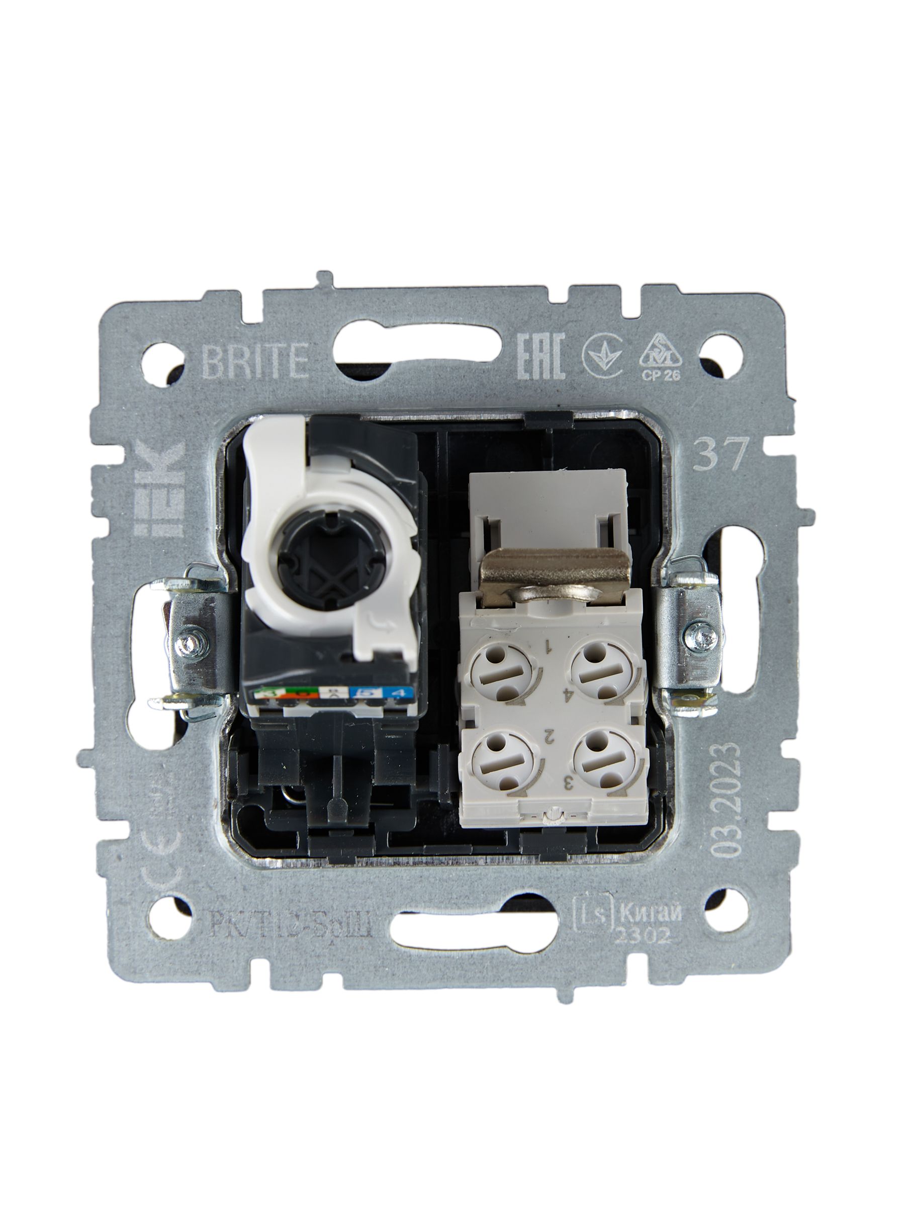 Розетка двойная RJ11+RJ45 BRITE кат.5E РК/Т12-БрШ скрытой установки шампань (BR-KT20-O-1-K37)
