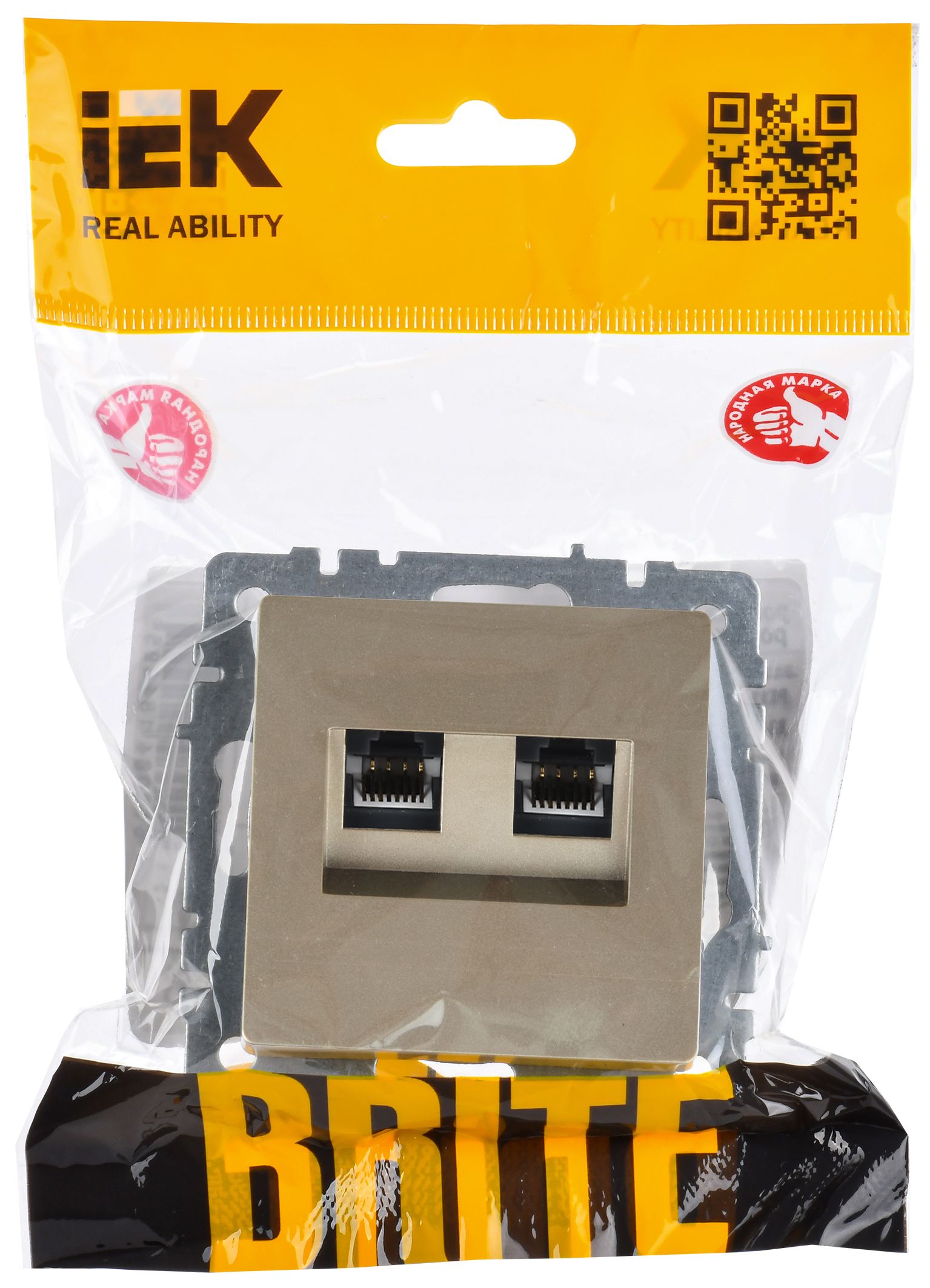 Розетка двойная RJ11+RJ45 BRITE кат.5E РК/Т12-БрШ скрытой установки шампань (BR-KT20-O-1-K37)