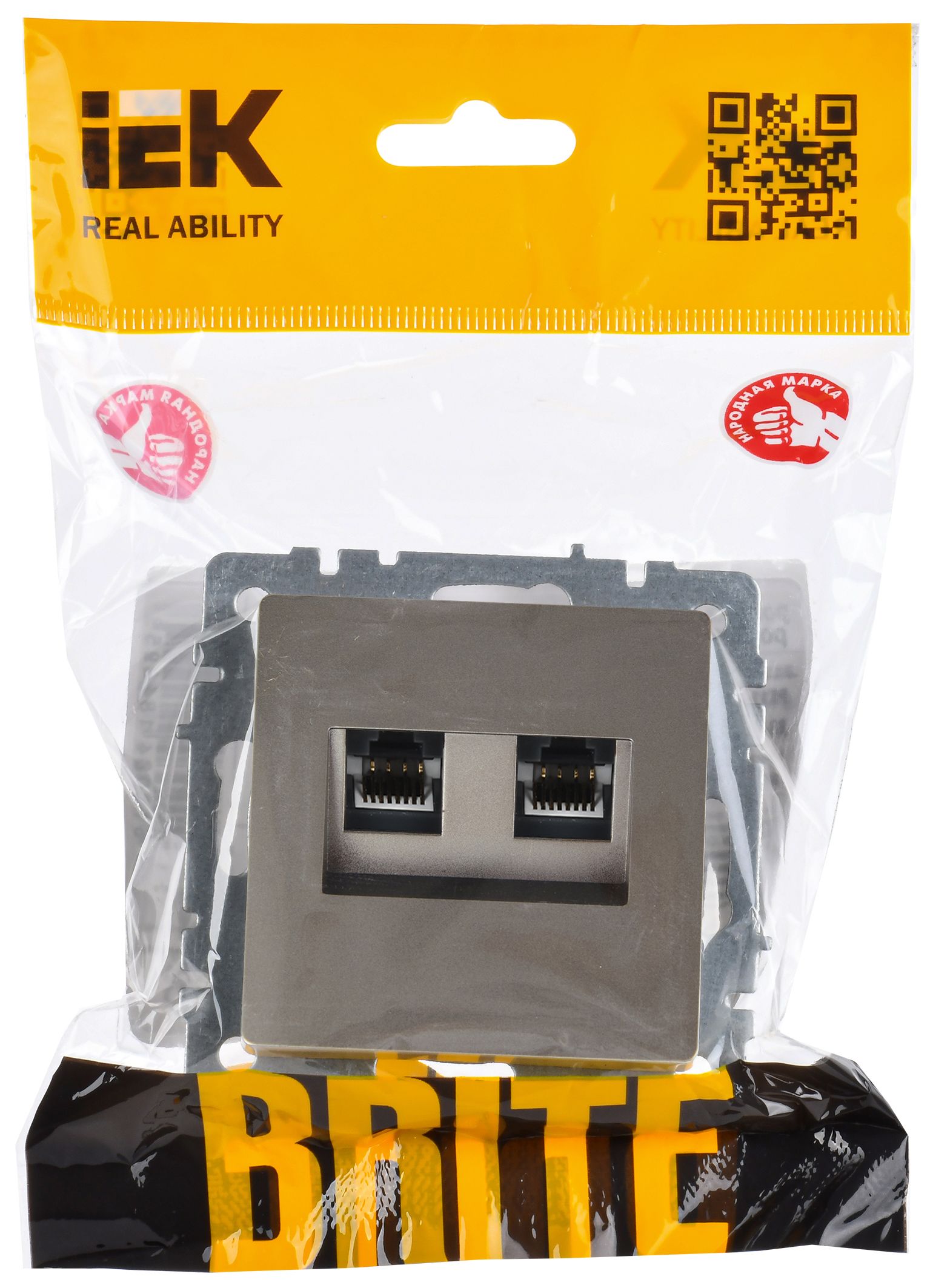 Розетка двойная RJ11+RJ45 BRITE кат.5E РК/Т12-БрС скрытой установки сталь (BR-KT20-O-1-K46)