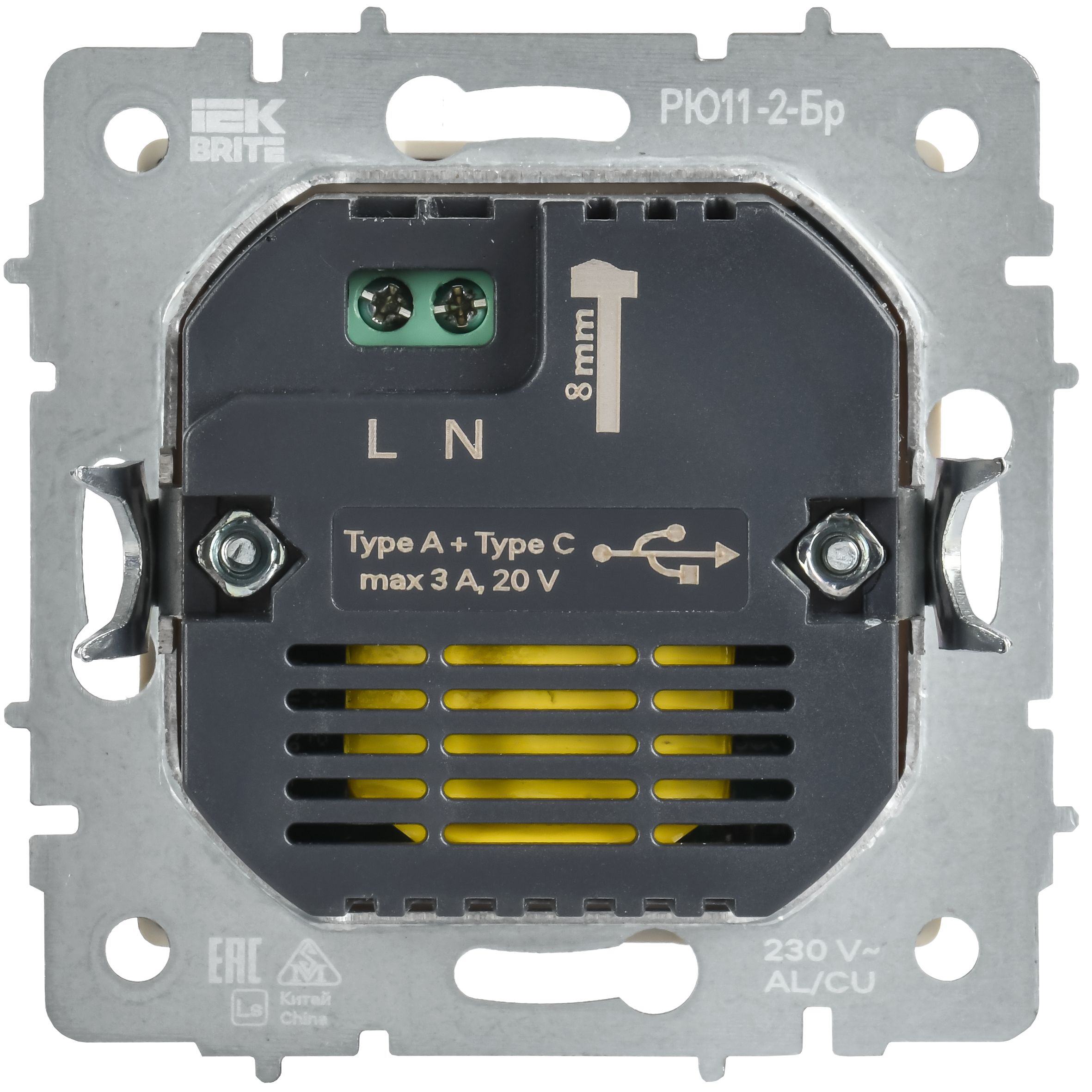 Розетка USB BRITE A+C 45Вт высокоскоростная зарядка РЮ11-2-БрШ скрытой установки шампань (BR-U22-045-K37)