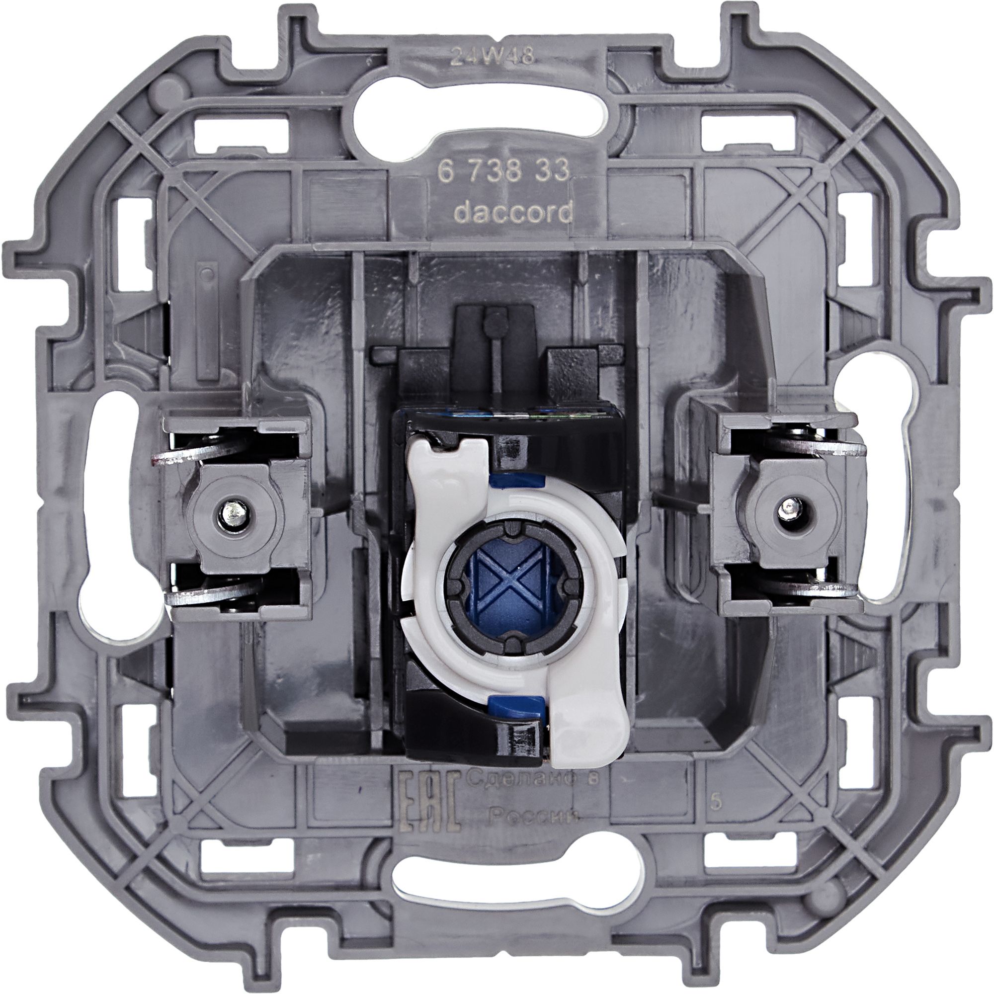 Inspiria розетка компьютерная RJ45, 6 UTP, скрытой установки, антрацит (673833)