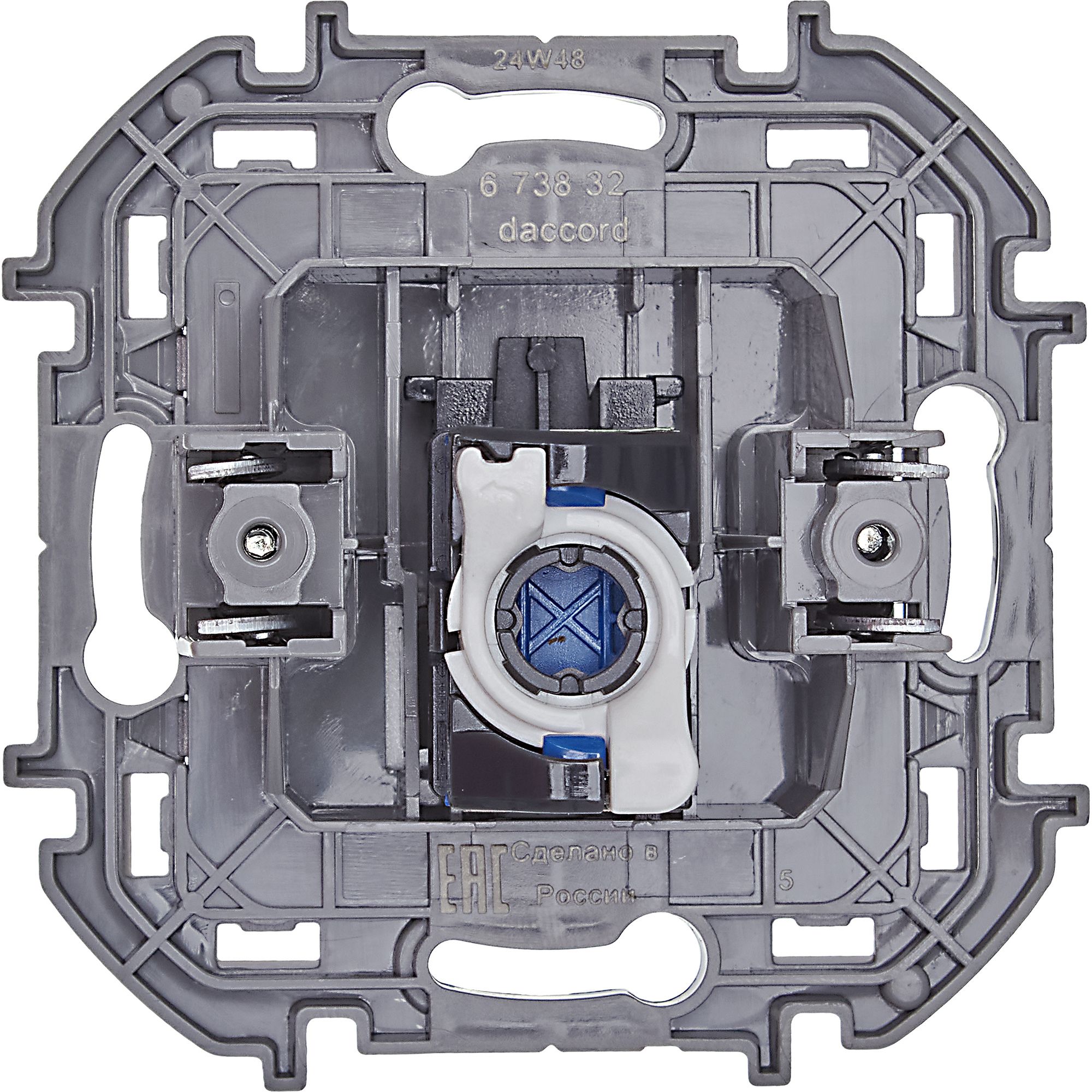 Inspiria розетка компьютерная RJ45, 6 UTP, скрытой установки, алюминий (673832)