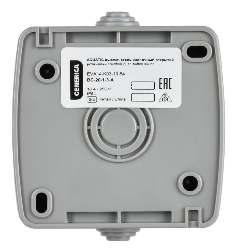 AQUATIC выключатель кнопочный ВС-20-1-3-А открытой установки IP54 серый (EVA14-K03-10-54)