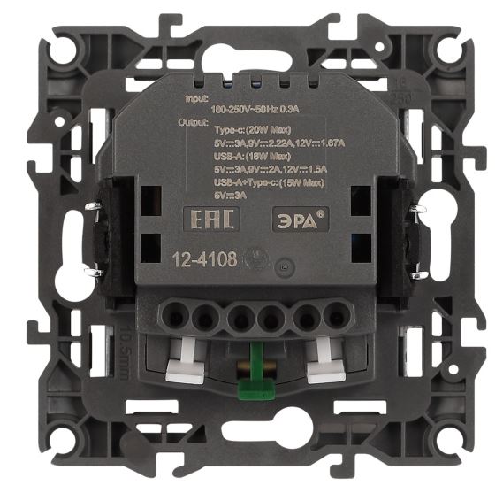Розетка с USB type-A+C 12-4108-03 16А 250В 5В-3А 2P+E серия 12 алюминий ЭРА (Б0067716)