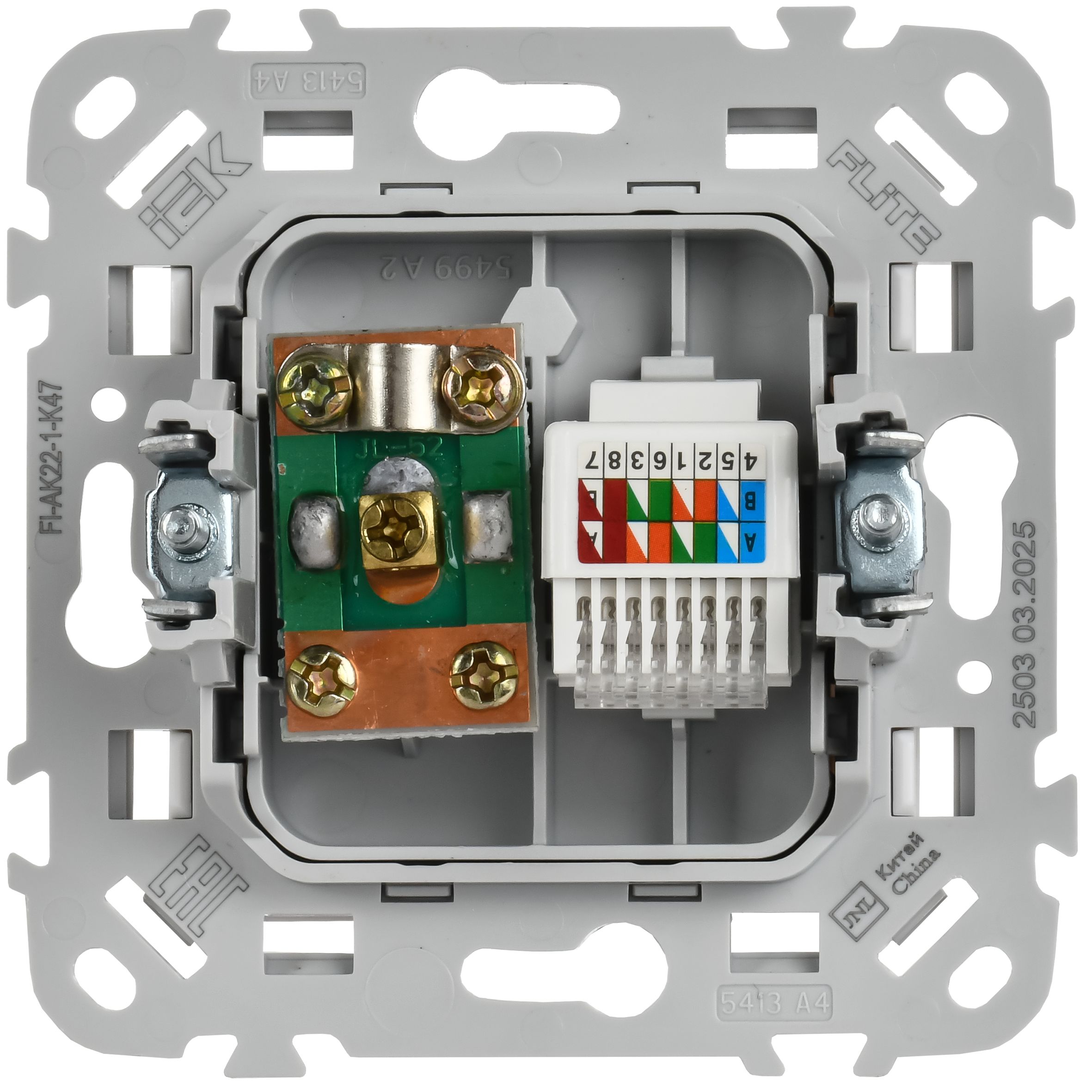 FLITE Розетка 2-местная RJ45/TV кат 5Е UTP РКТВ5е-2-0-ФлА скрытой установки алюминий (FI-AK22-1-K47)