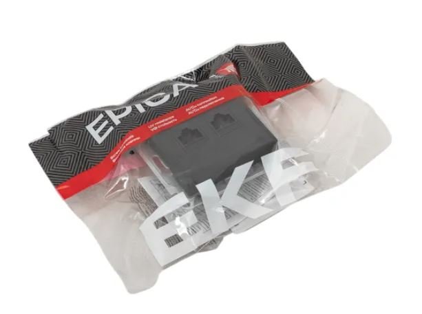 Механизм розетки RJ45 - 2 шт, (cat5), чёрный Эпика (UP1-SOB-2RJ45-5)