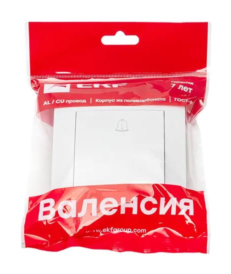 Валенсия Кнопка звонка 10А белая (EWV10-026-10)