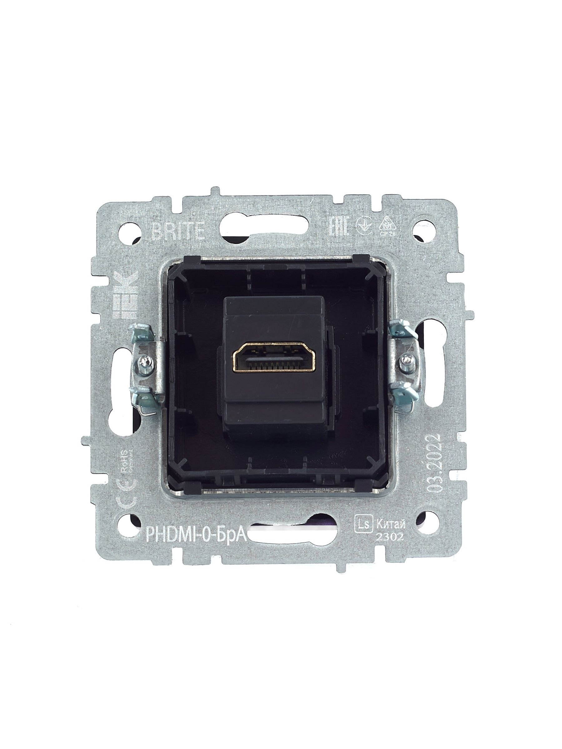 Розетка HDMI BRITE РHDMI-0-БрА алюминий (BR-H10-K47)