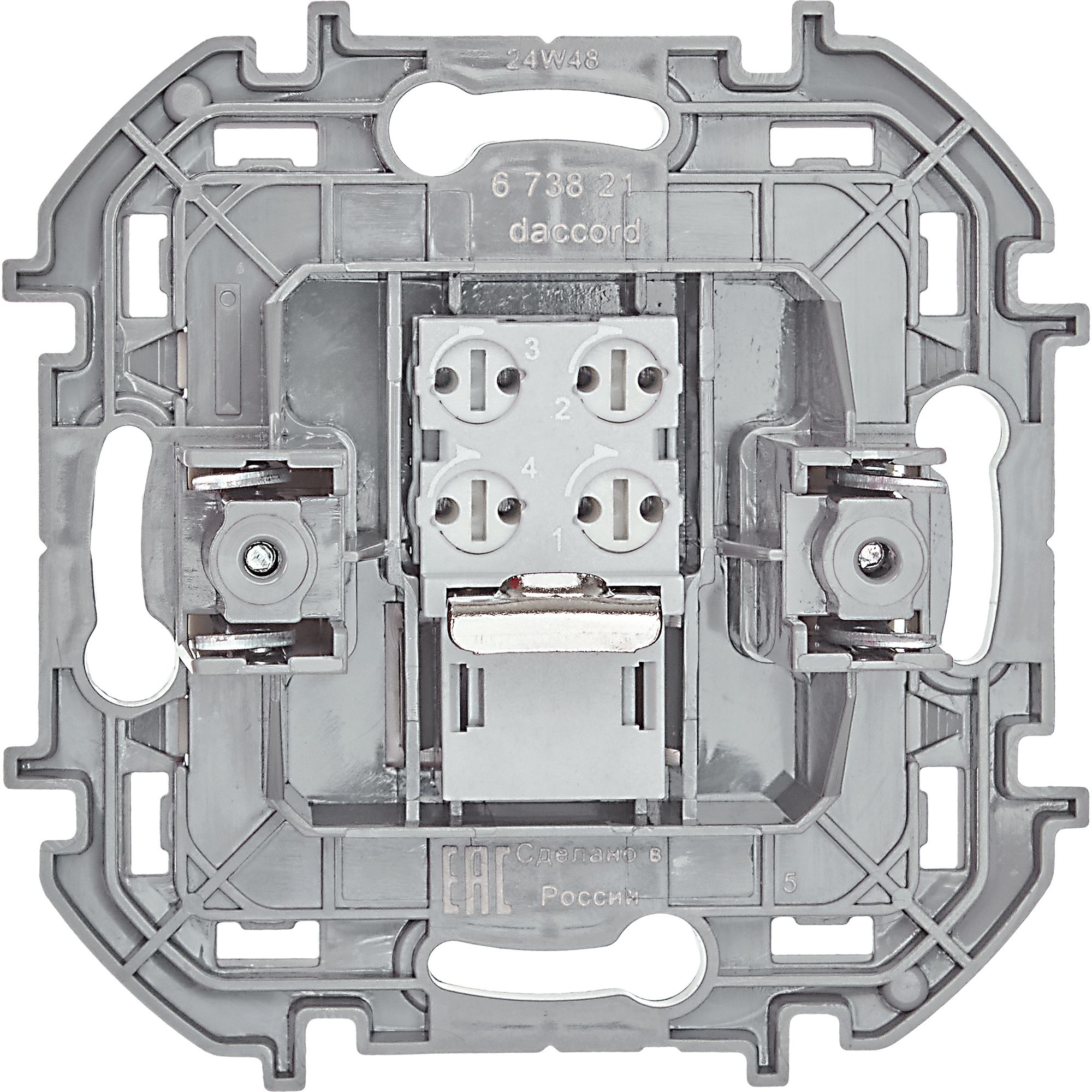 Inspiria розетка телефонная RJ11, скрытой установки, слоновая кость (673821)