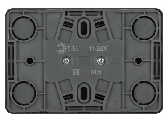Розетка двойная ОУ Эксперт 11-2205-05 16А IP20 250В 2х2P+E антрацит Schuko (Б0063047)