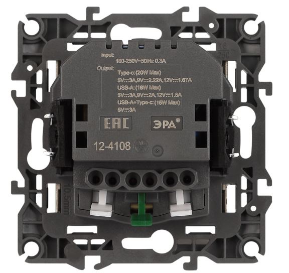 Розетка с USB type-A+C 12-4108-02 16А 250В 5В-3А 2P+E серия 12 слоновая кость ЭРА (Б0067731)
