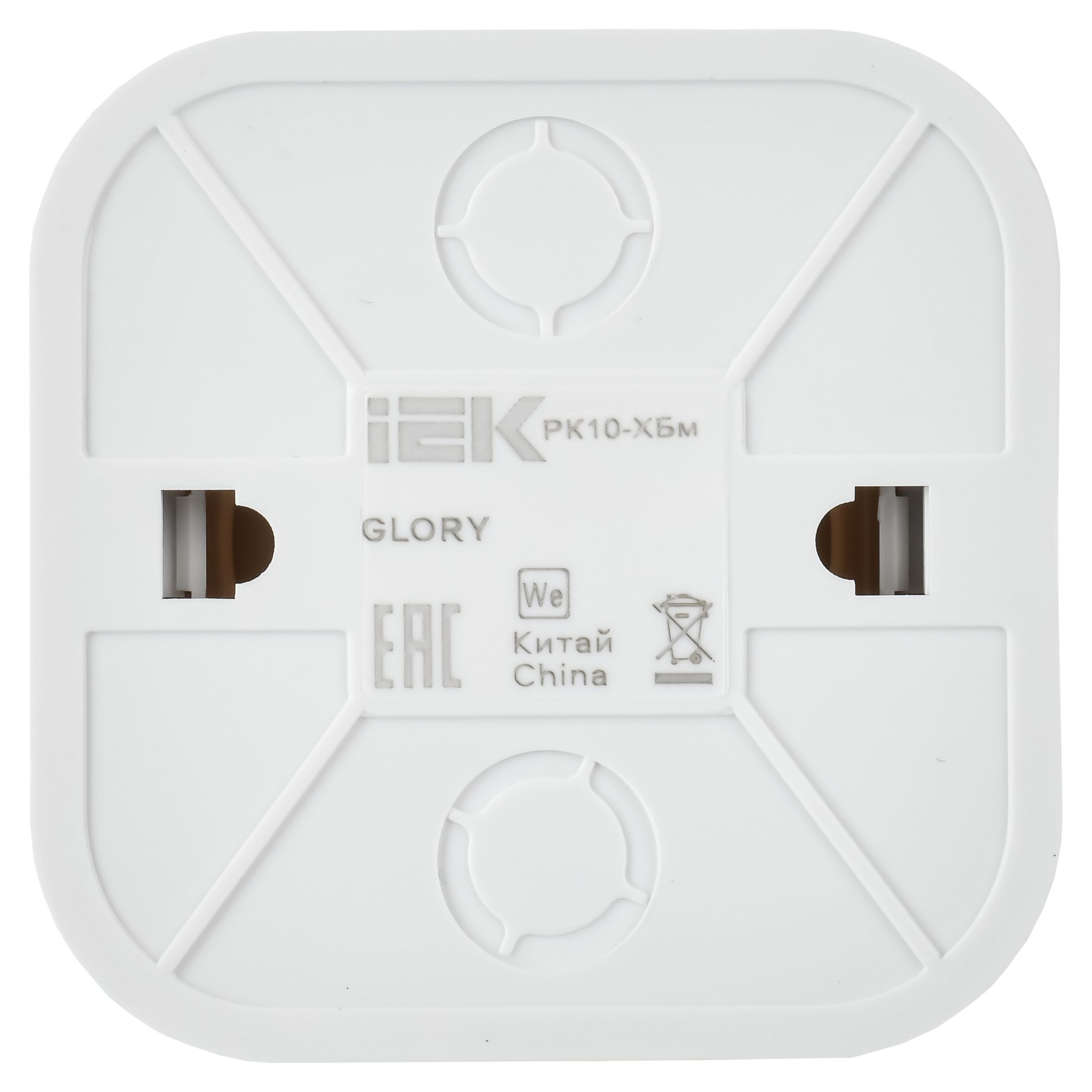 Розетка компьютерная 1-местная RJ45 кат.5E GLORY РК10-ХБм открытой установки белый матовый (EKH10-K01M)