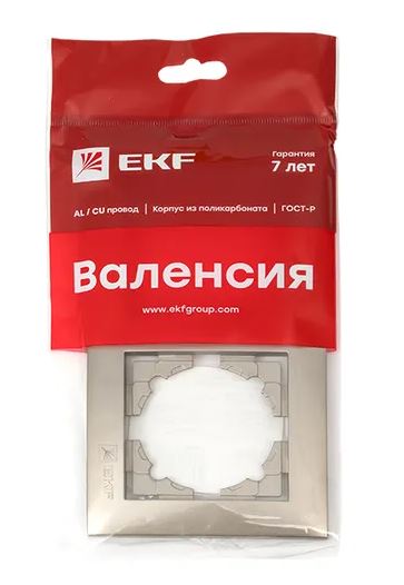 Валенсия Рамка 2-местная кашемир (EWM-G-302-40)