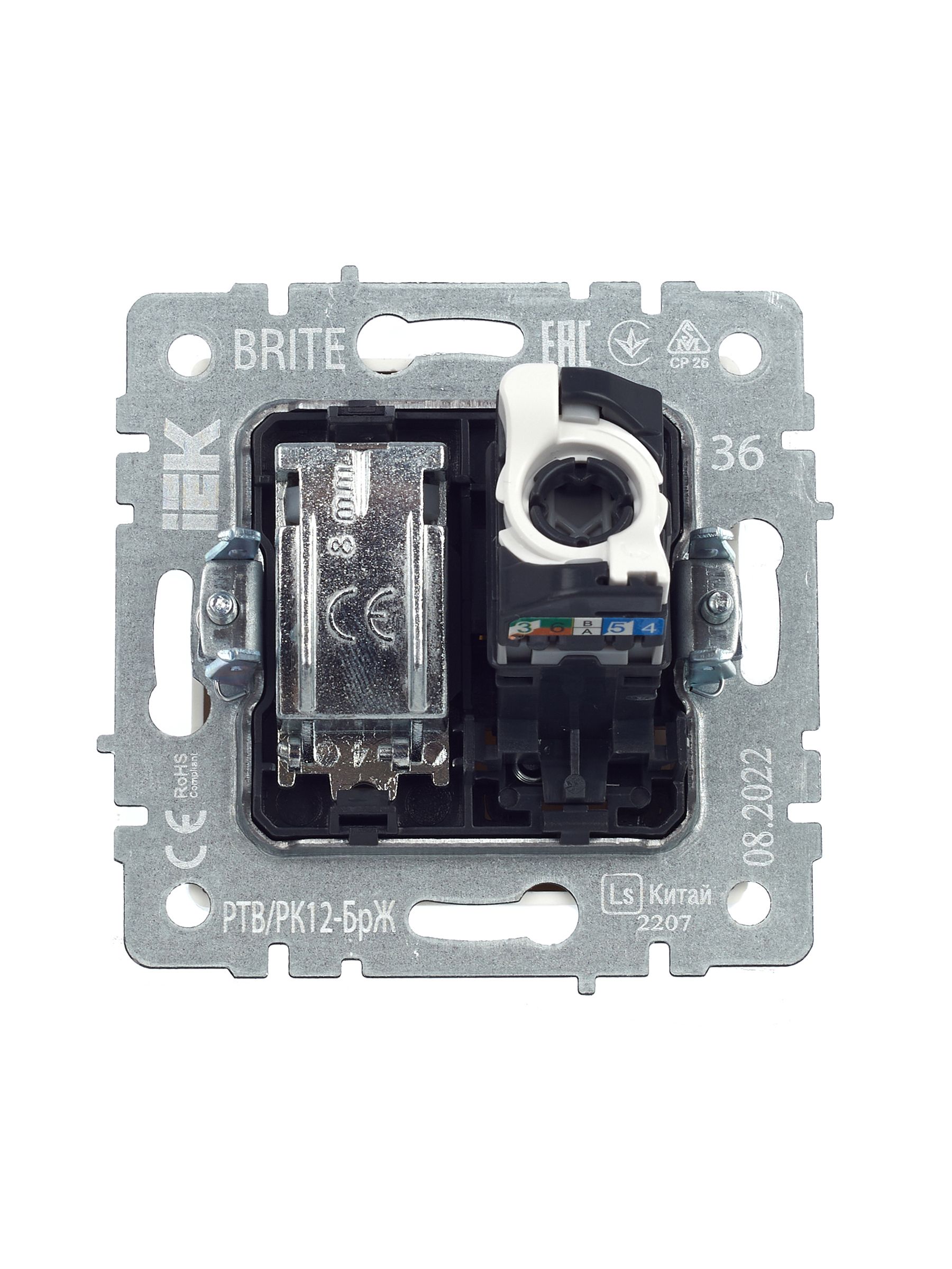 Розетка двойная TV+RJ45 BRITE кат.5E РТВ/РК12-БрЖ скрытой установки жемчуг (BR-AK20-1-K36)