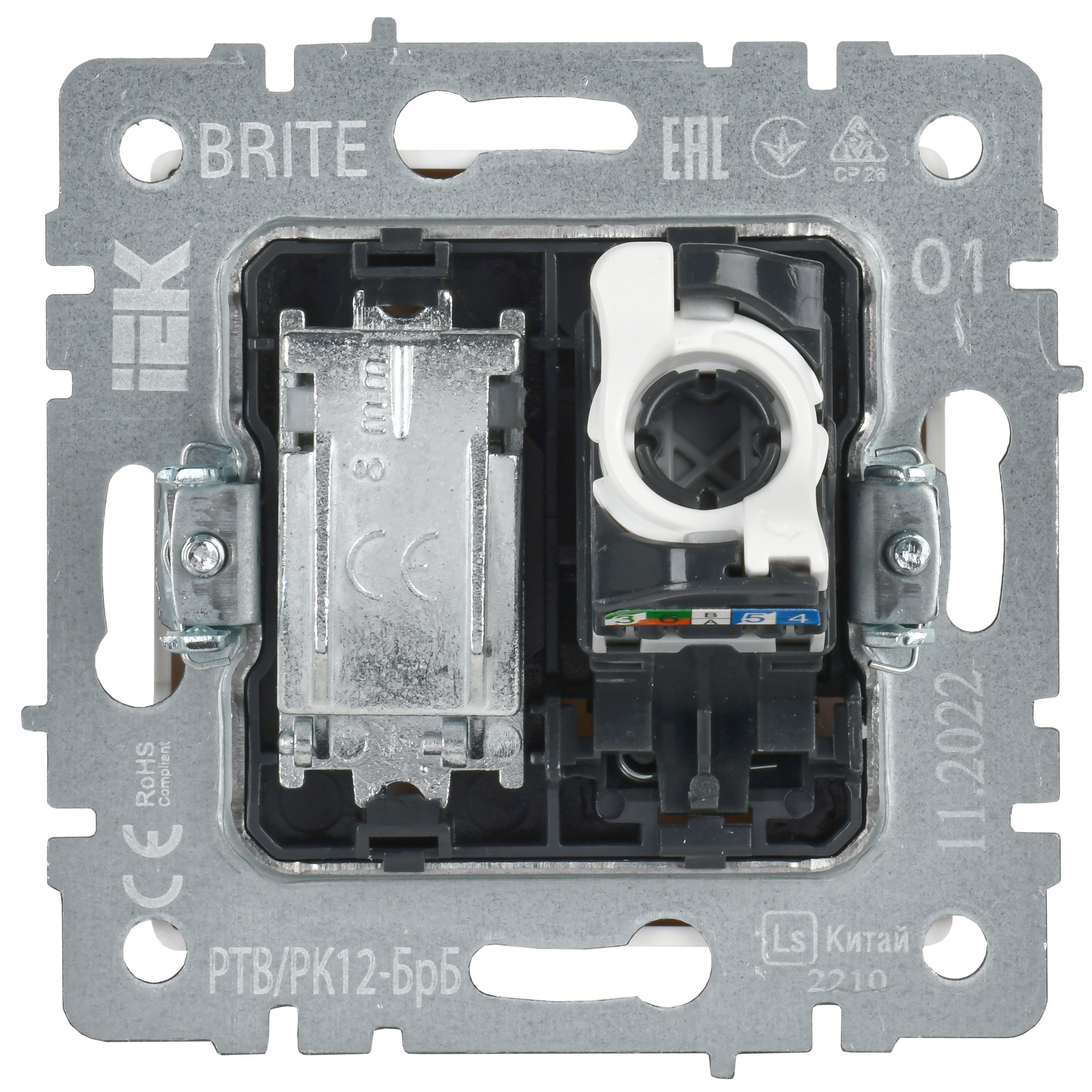 Розетка двойная TV+RJ45 BR-AK20-1-K01 кат.5E РТВ/РК12-БрБ скрытой установки белый (BR-AK20-1-K01)
