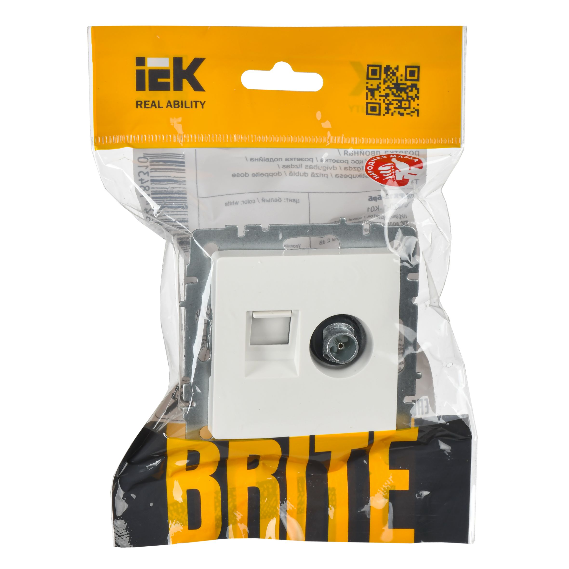 Розетка двойная TV+RJ45 BR-AK20-1-K01 кат.5E РТВ/РК12-БрБ скрытой установки белый (BR-AK20-1-K01)