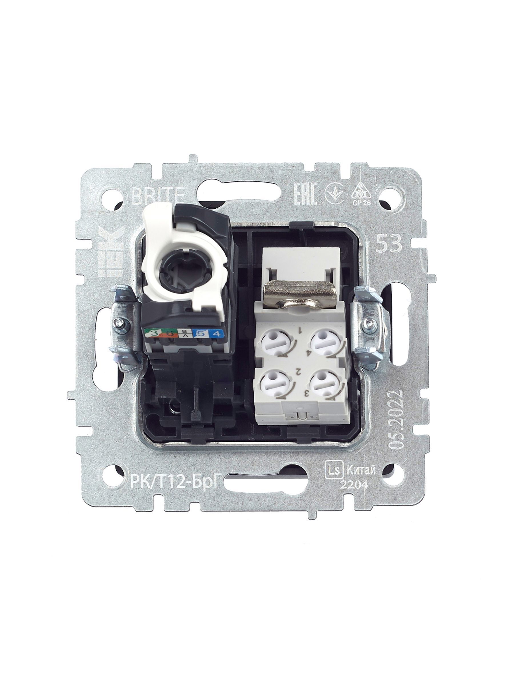 Розетка двойная RJ11+RJ45 BRITE кат.5E РК/Т12-БрГ скрытой установки графит (BR-KT20-O-1-K53)