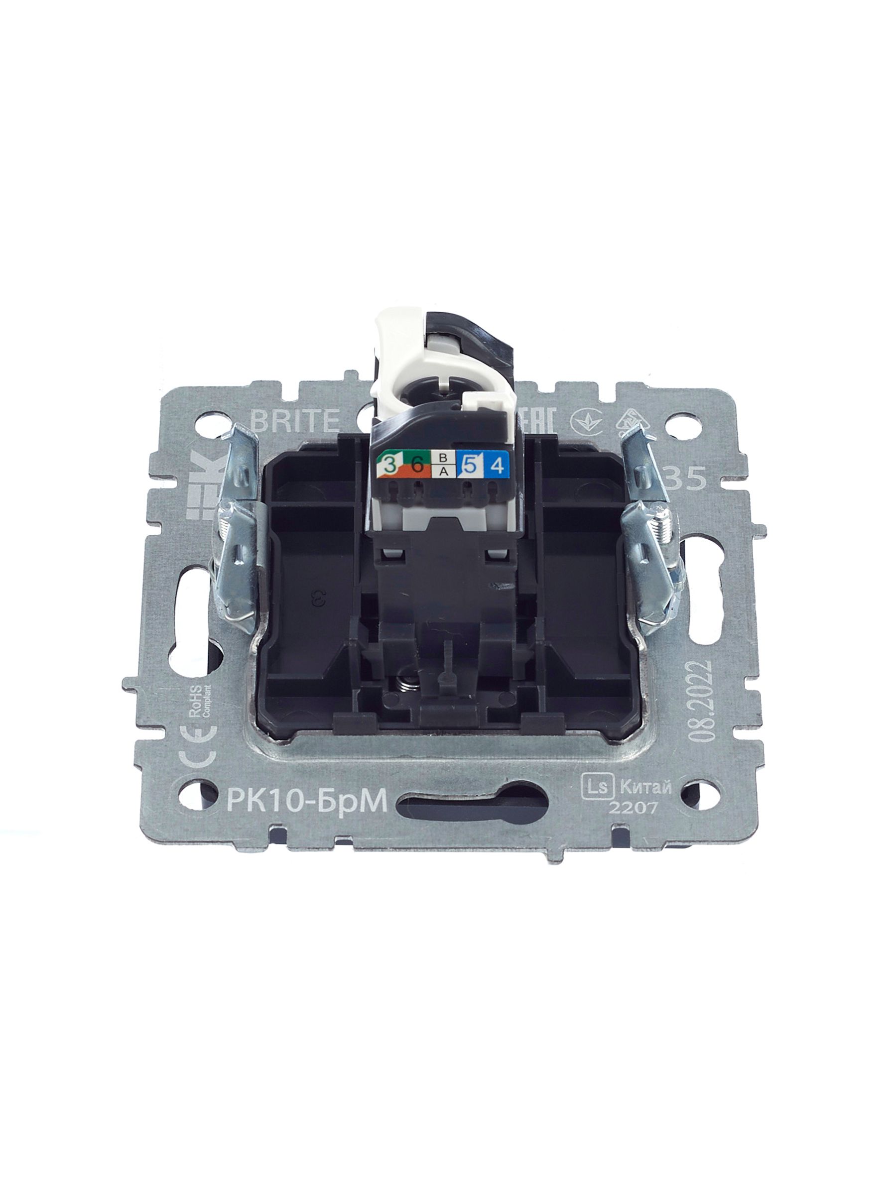 Розетка компьютерная RJ45 BRITE кат.5E РК10-БрМ скрытой установки маренго (BR-K10-1-K35)