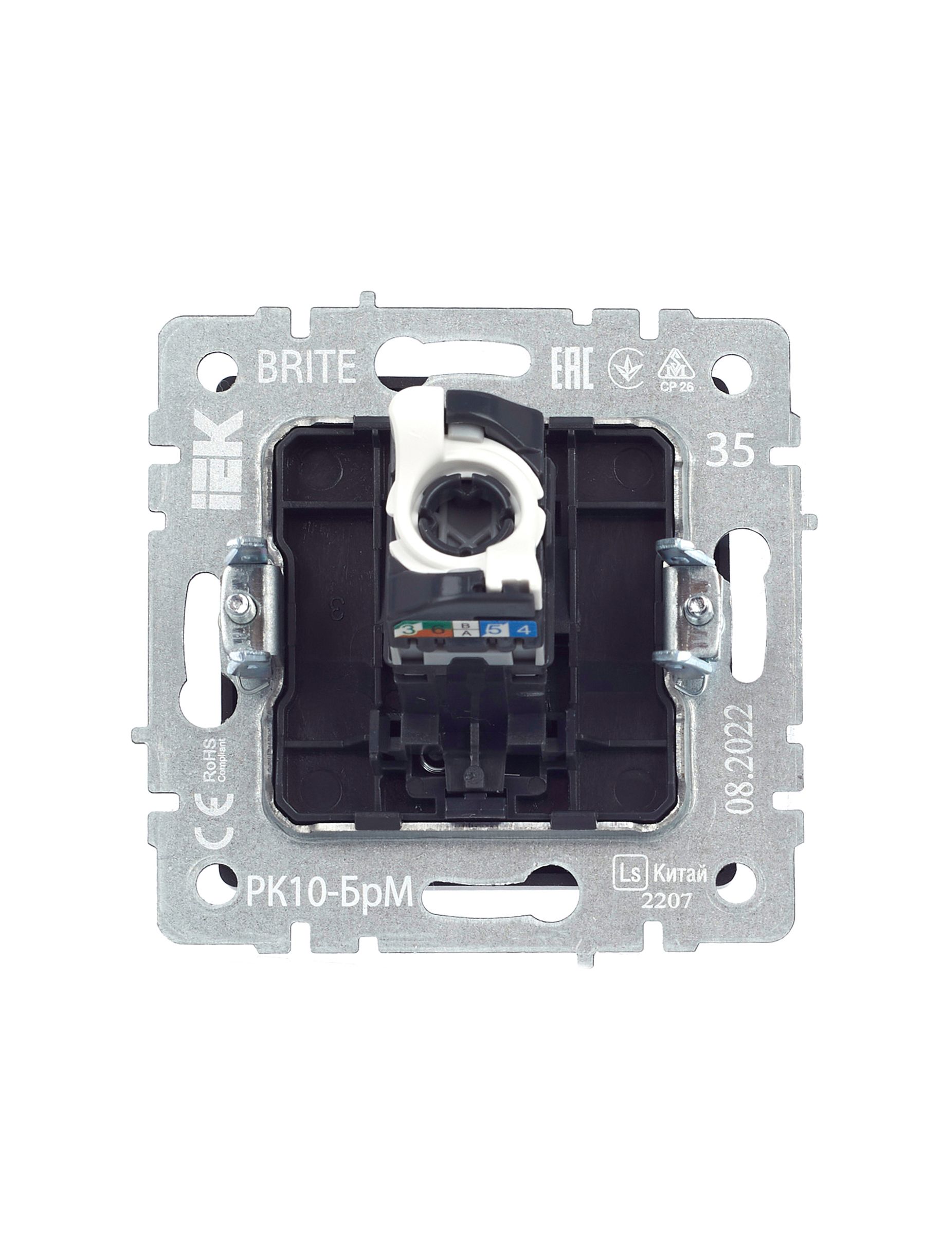 Розетка компьютерная RJ45 BRITE кат.5E РК10-БрМ скрытой установки маренго (BR-K10-1-K35)