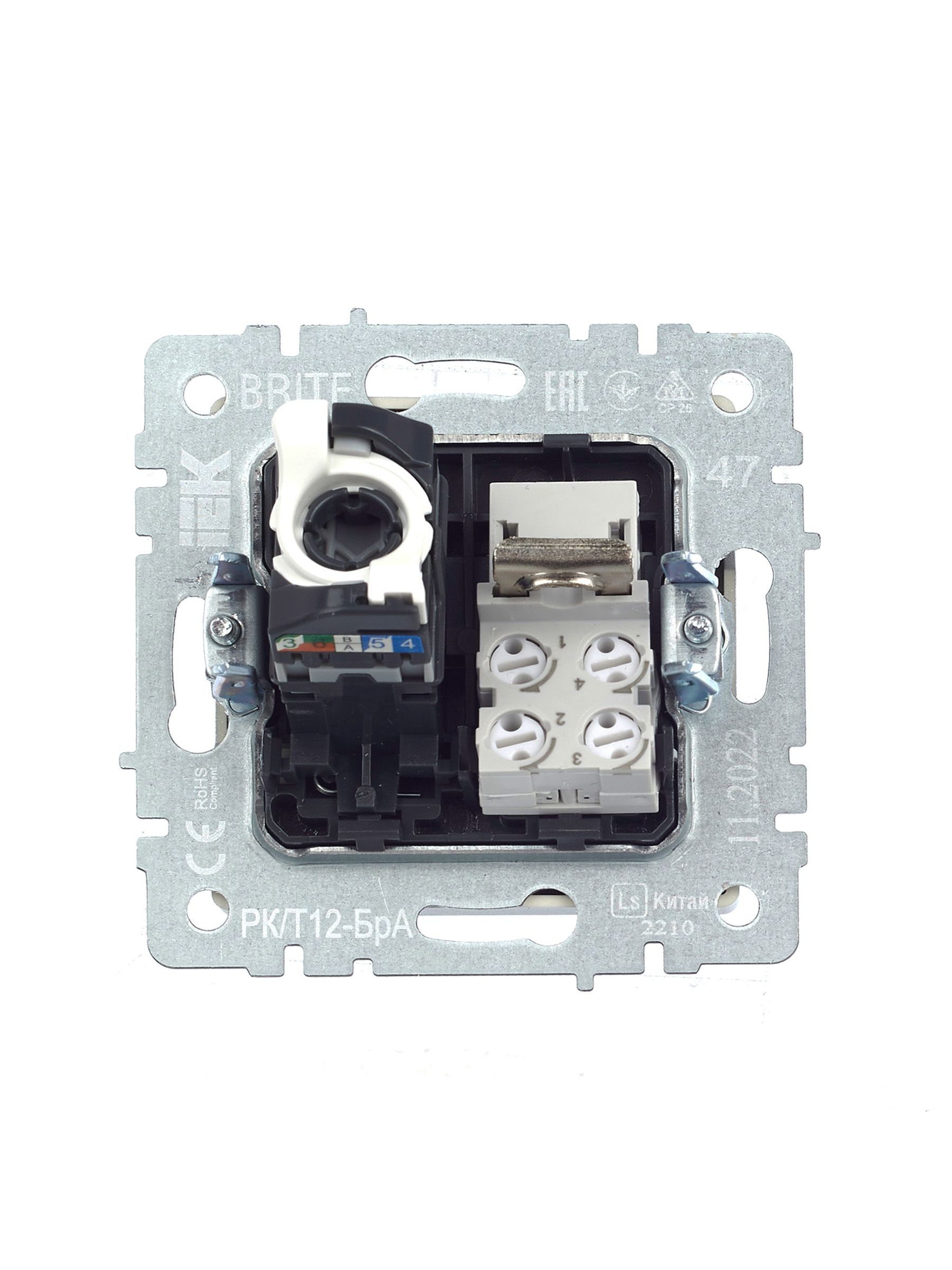 Розетка 2-местная RJ11+RJ45 BRITE РК/Т12-БрА кат.5E скрытой установки алюминий (BR-KT20-O-1-K47)