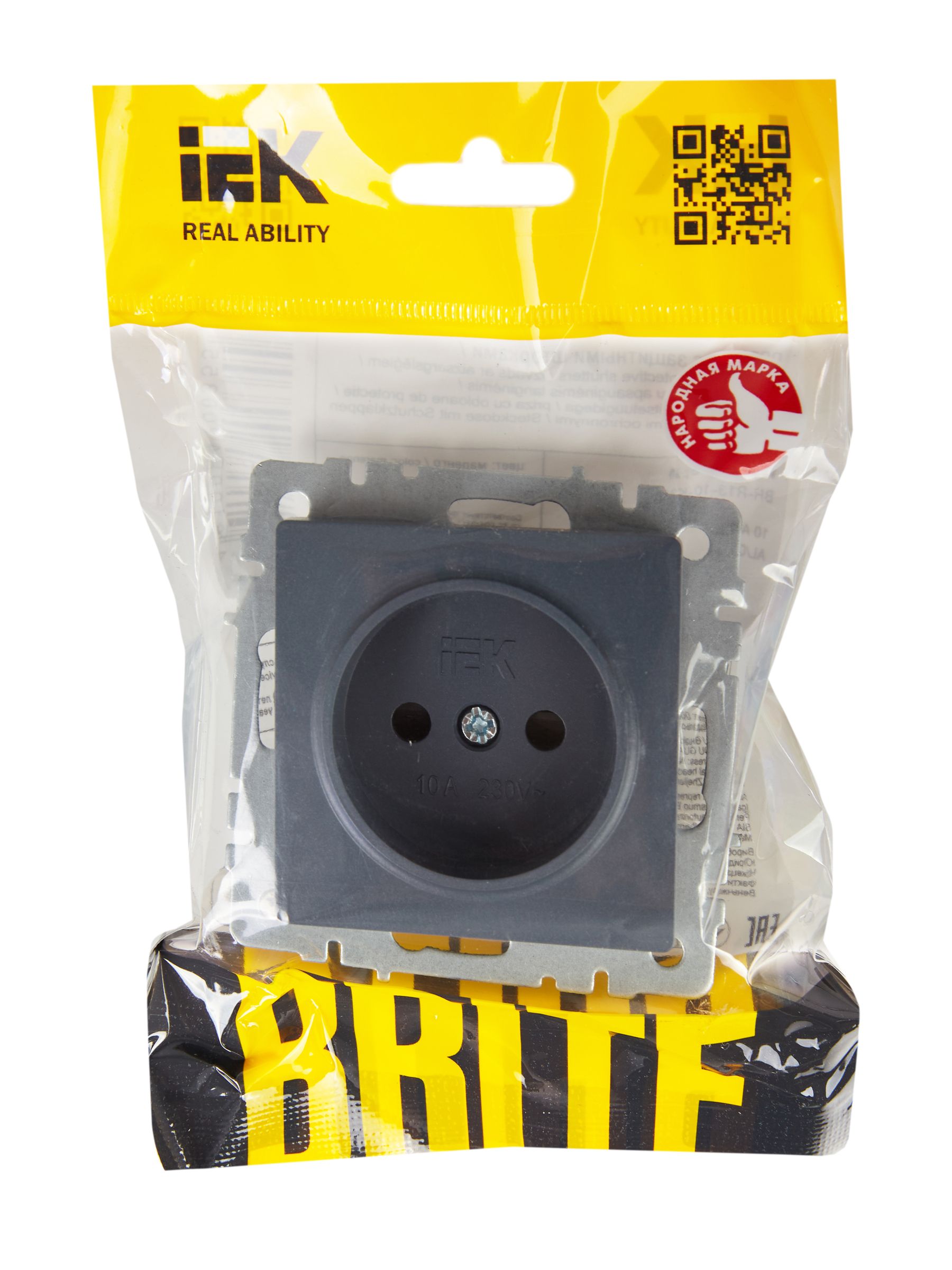 Розетка 1-местная BRITE РСш10-2-БрМ без заземления с защитными шторками 10А скрытой установки маренго (BR-R13-10-K35)