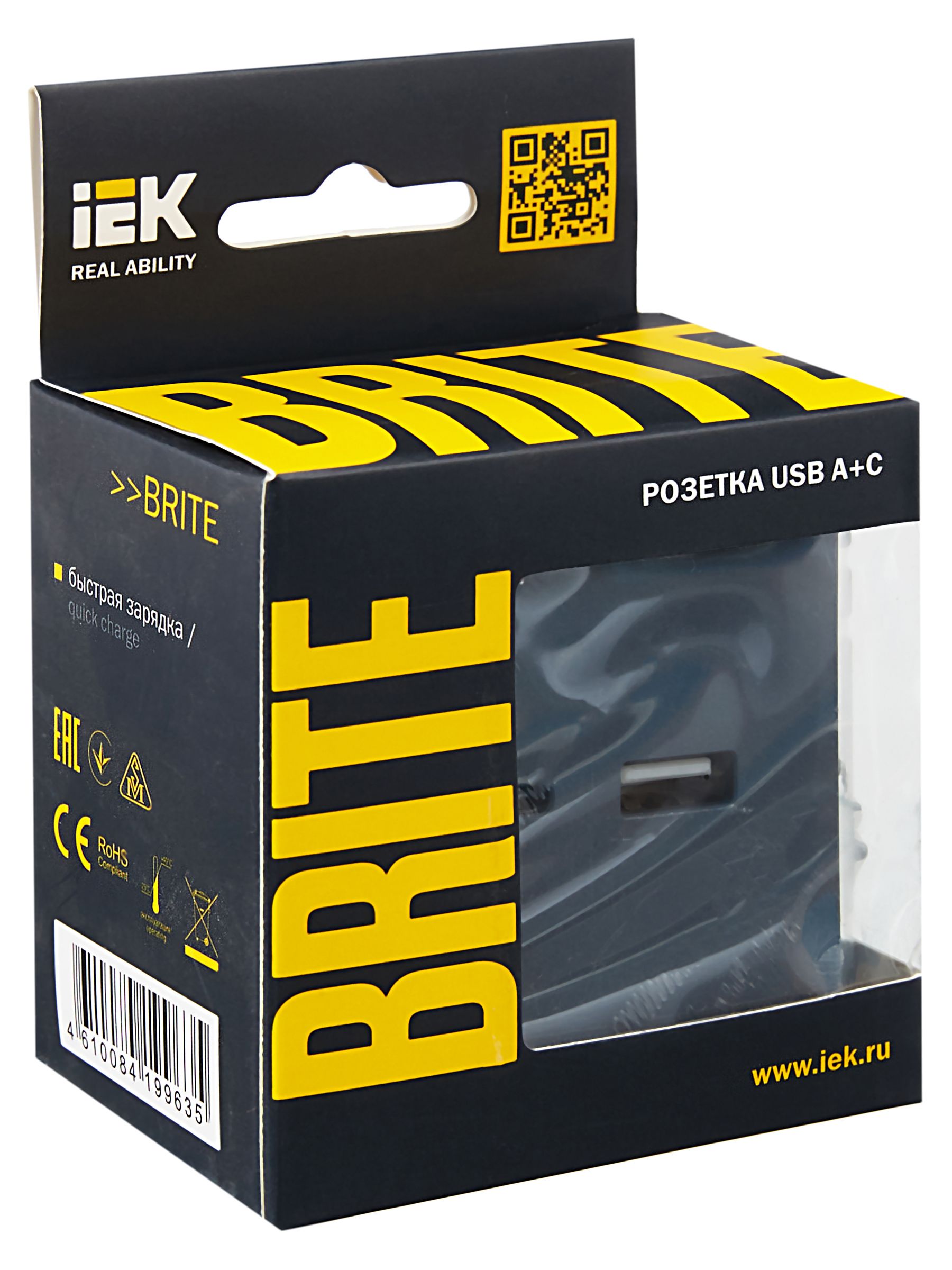 Розетка USB BRITE A+C 18Вт РЮ11-1-БрМ скрытой установки маренго (BR-U22-018-K35)